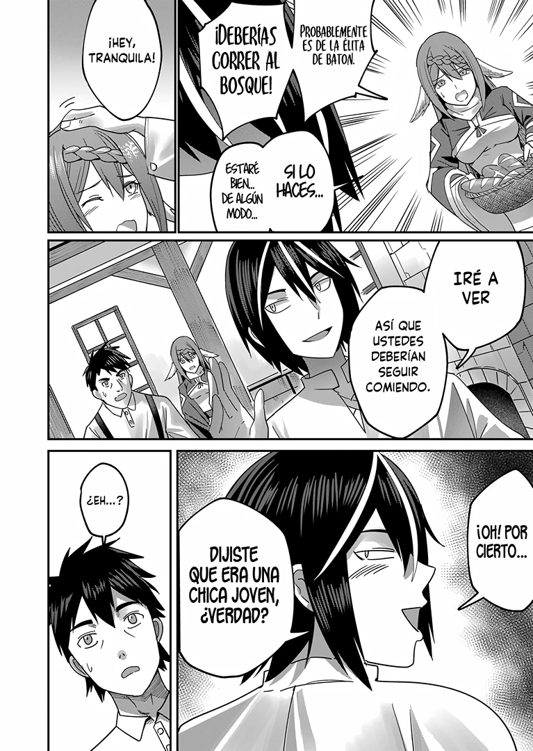 Kichiku Eiyuu Capitulo 4: Pesadilla página 14