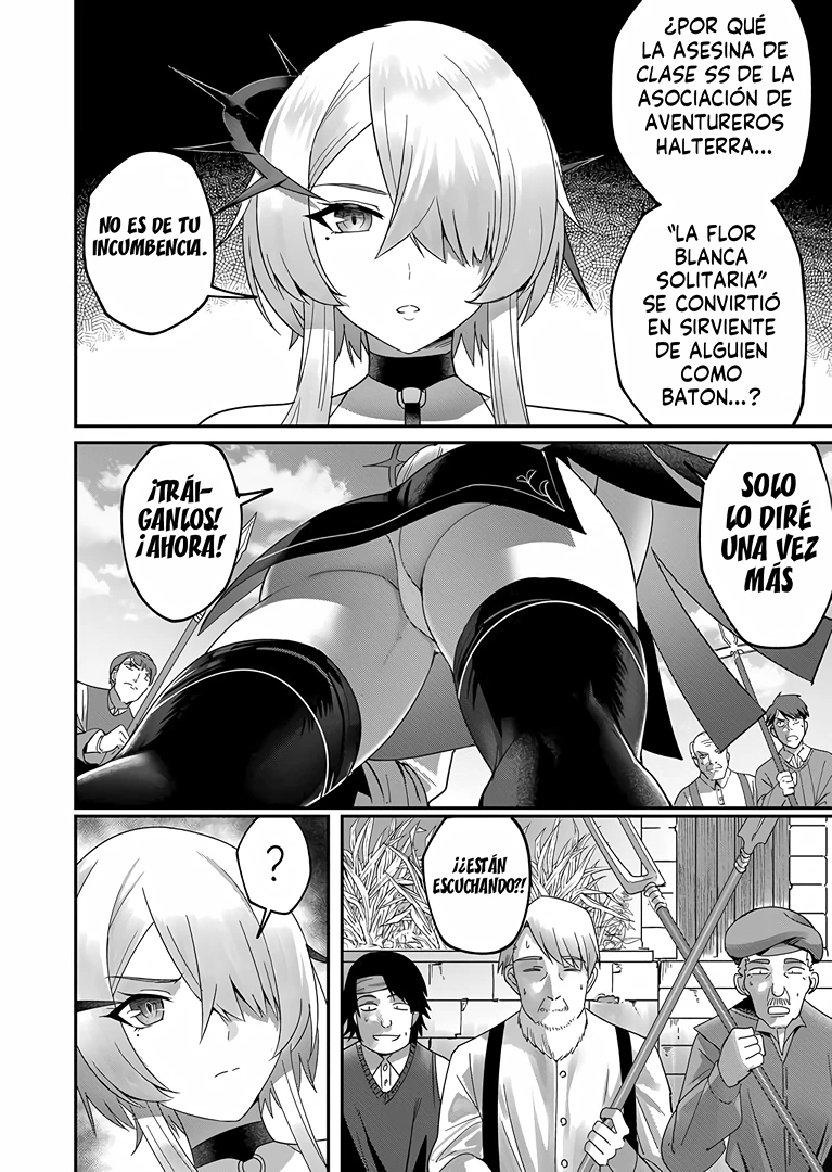 Kichiku Eiyuu Capitulo 4: Pesadilla página 16