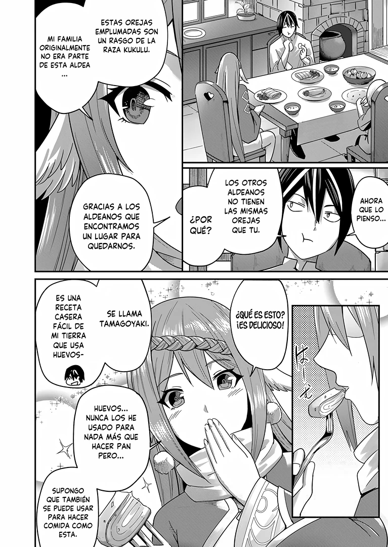 Kichiku Eiyuu Capitulo 4: Pesadilla página 6