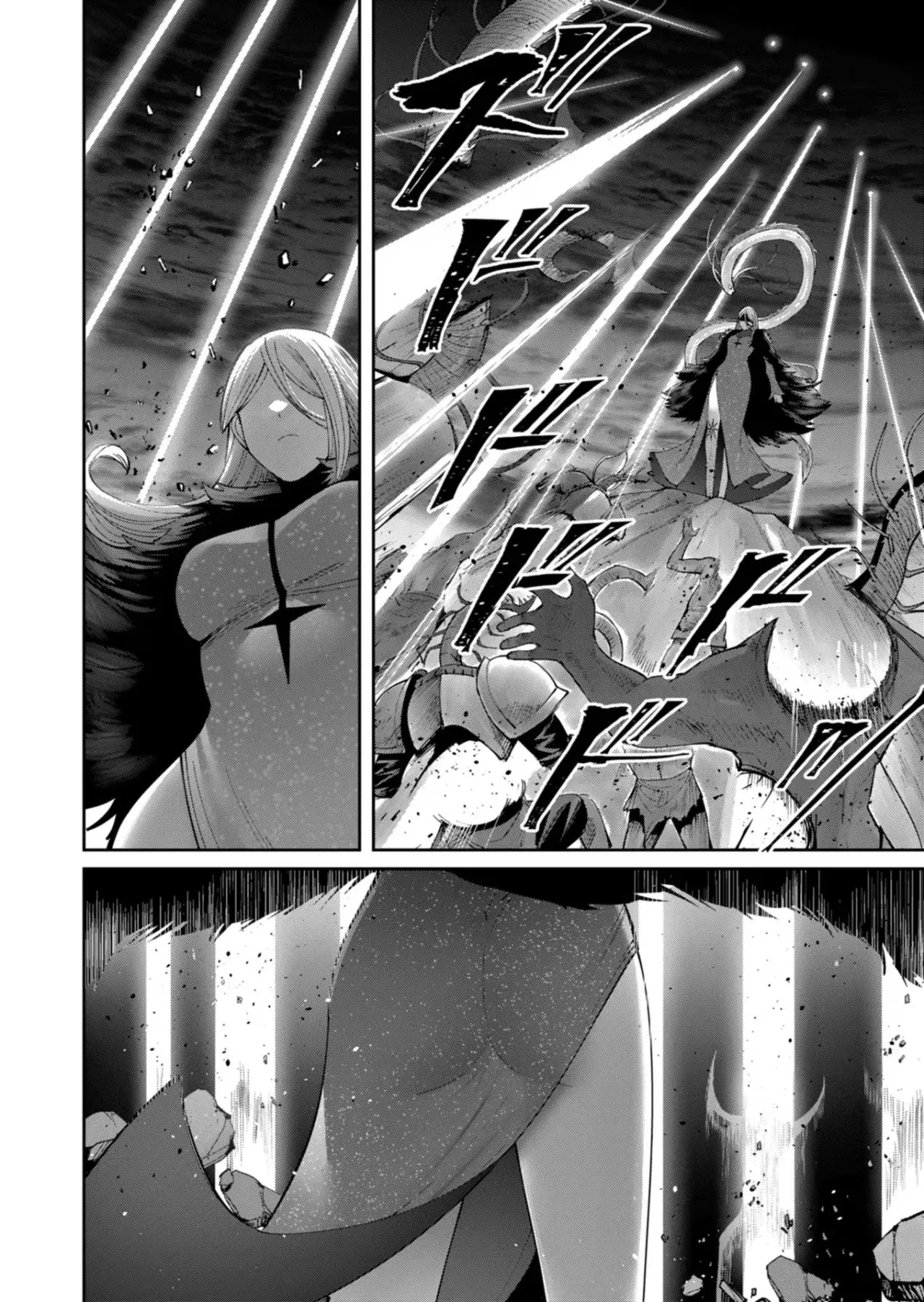 Kichiku Eiyuu Capitulo 40: | Batalla heróica. página 24