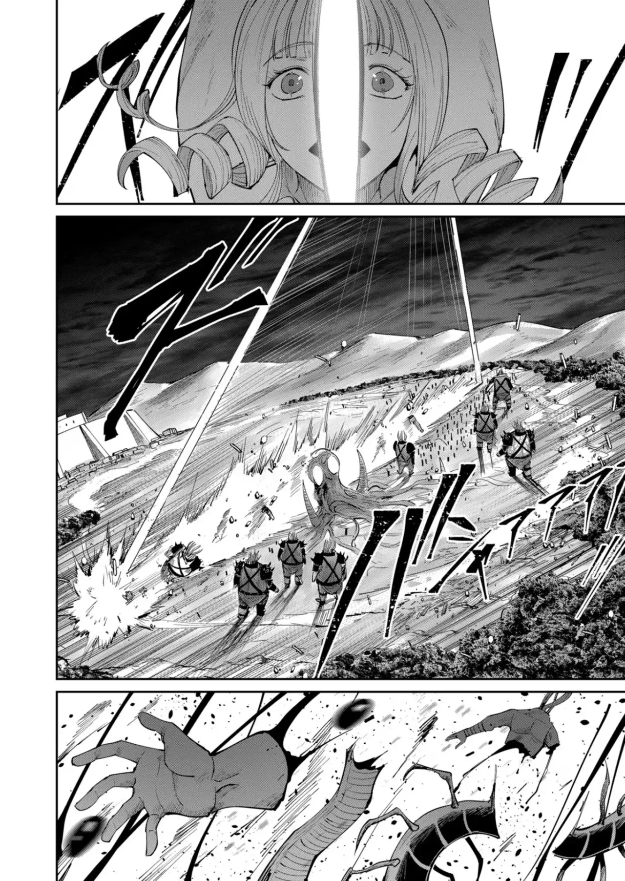Kichiku Eiyuu Capitulo 40: | Batalla heróica. página 26