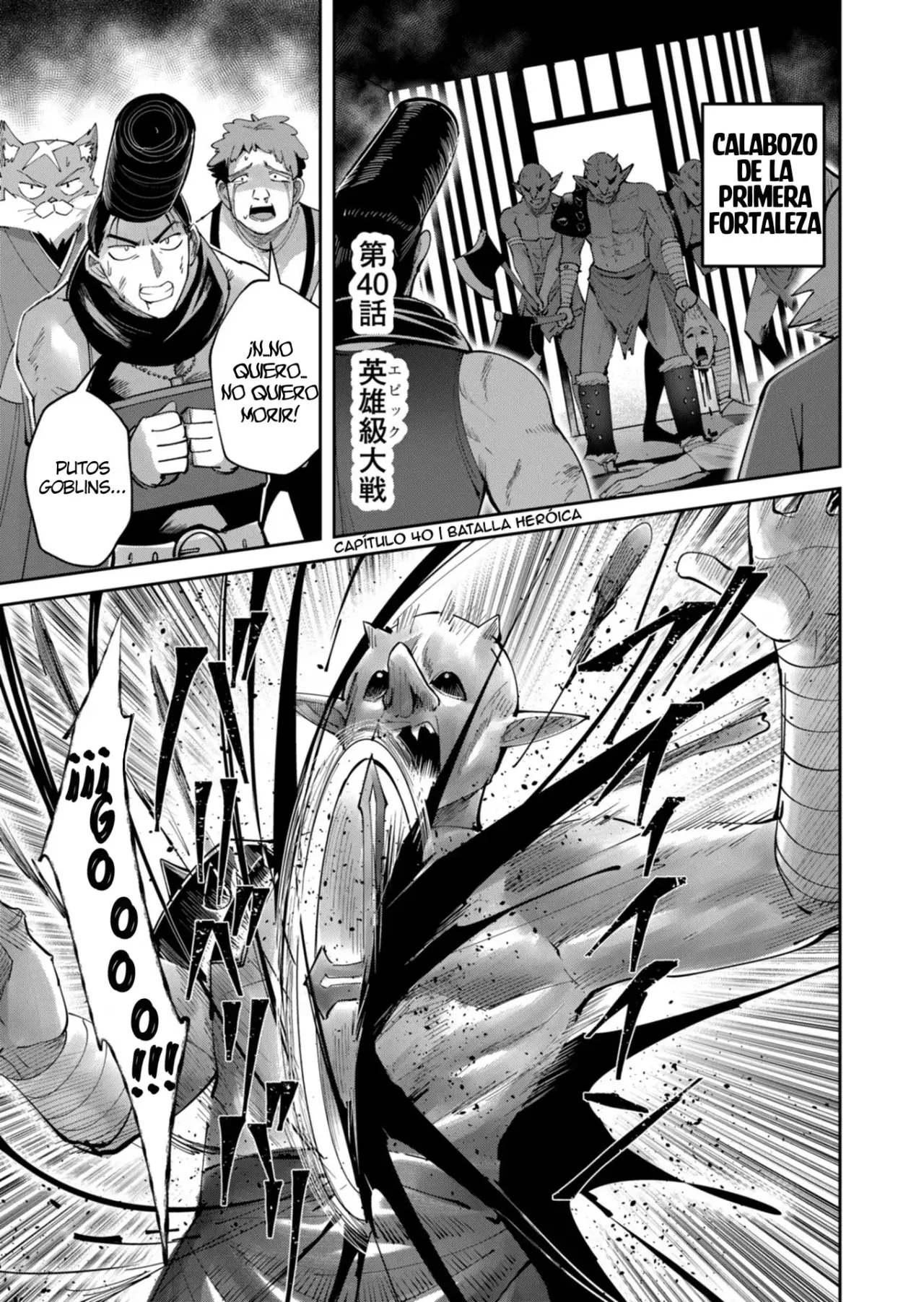 Kichiku Eiyuu Capitulo 40: | Batalla heróica. página 7