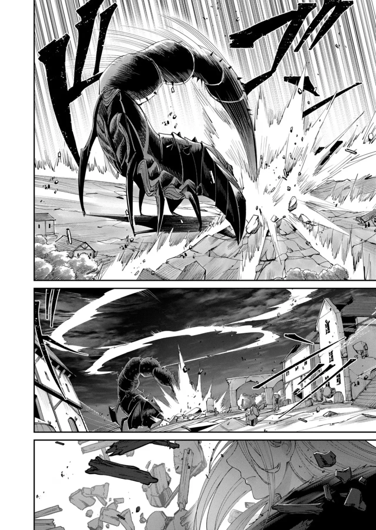Kichiku Eiyuu Capitulo 41: | Desesperación constante. página 13