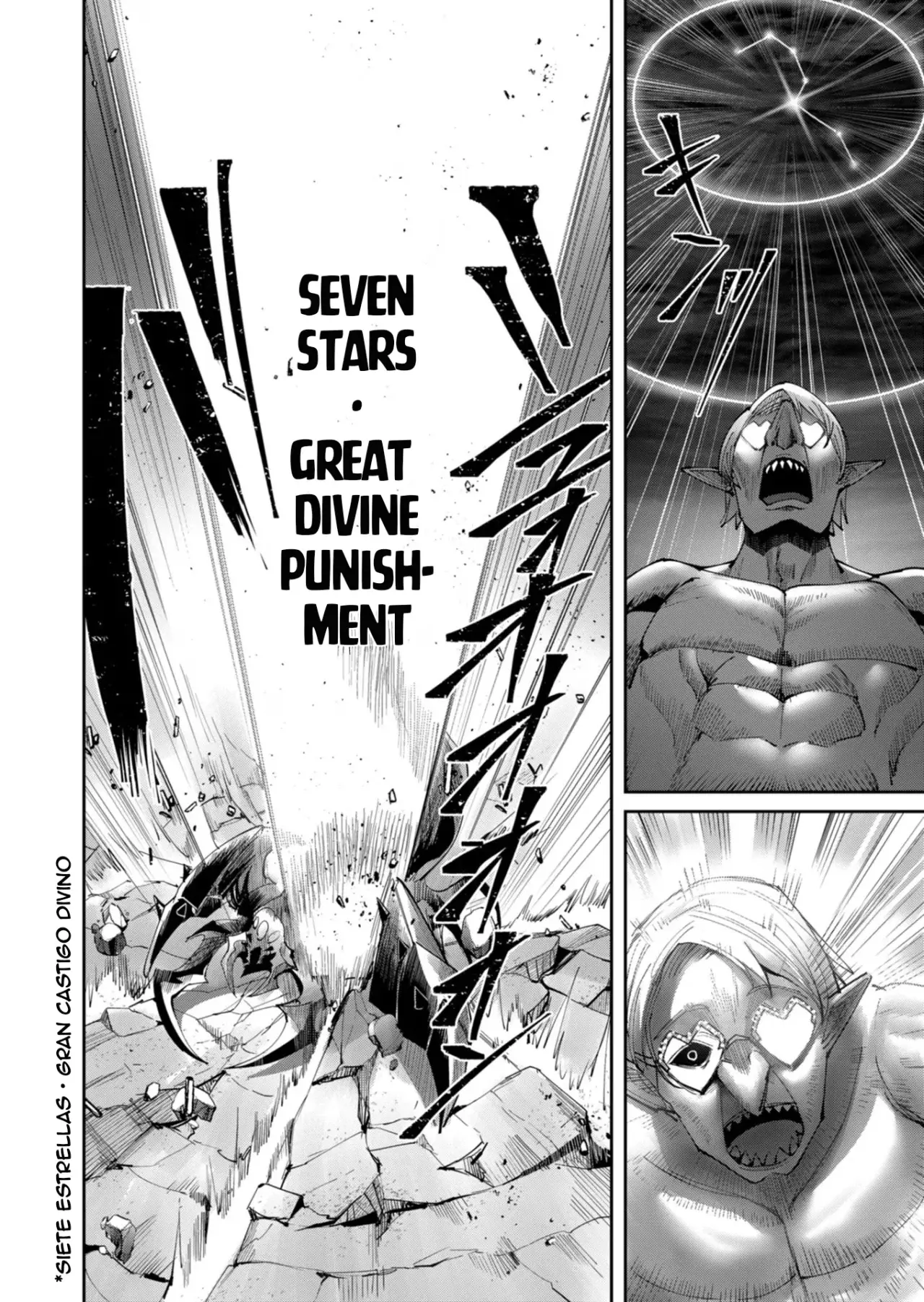 Kichiku Eiyuu Capitulo 41: | Desesperación constante. página 15