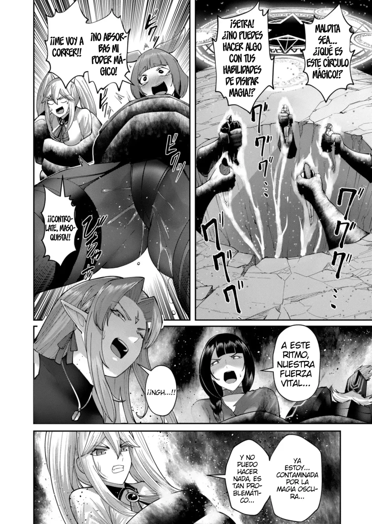Kichiku Eiyuu Capitulo 43: | Crisis de héroes. página 3