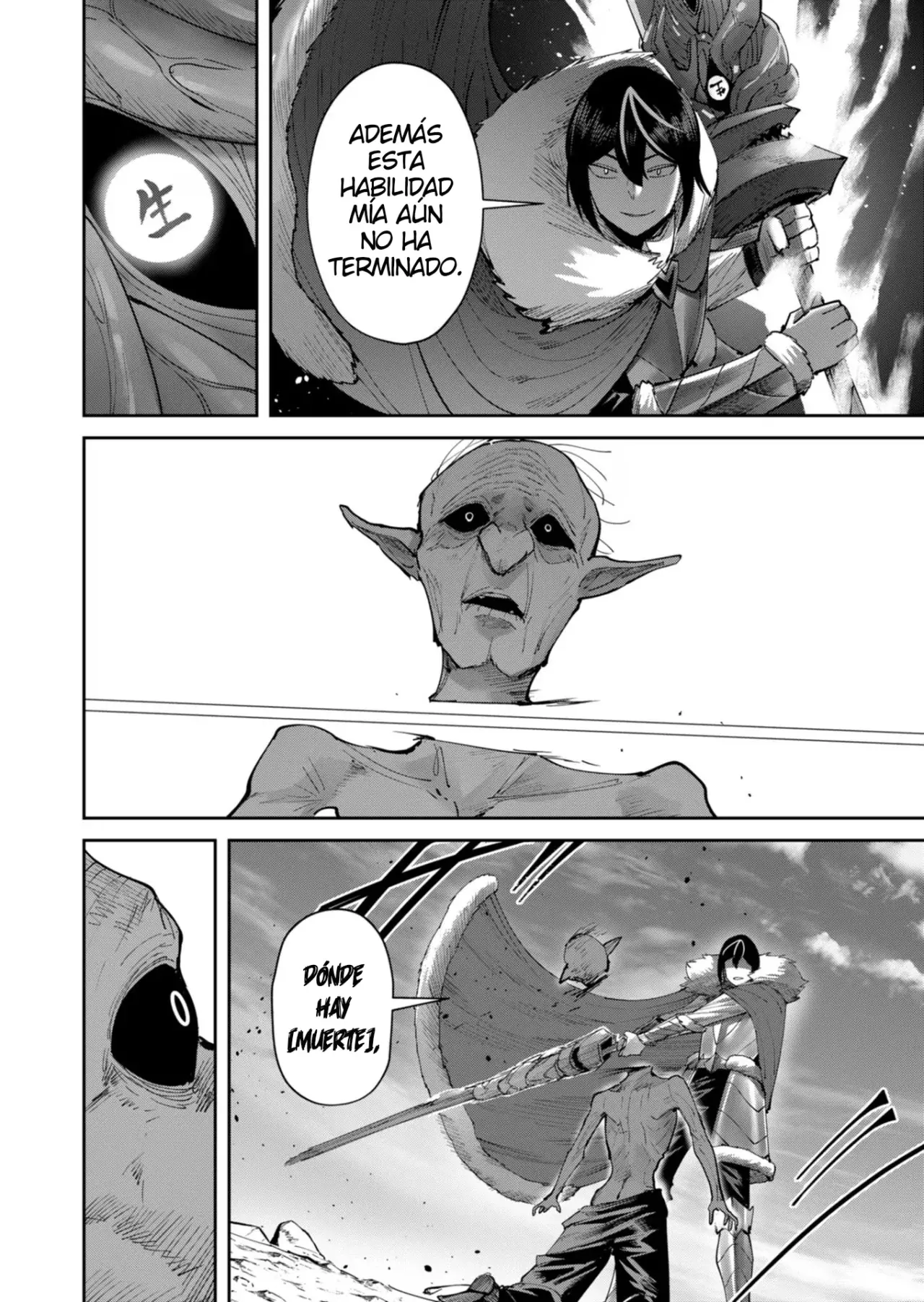 Kichiku Eiyuu Capitulo 44: | Lápida permanente. página 17