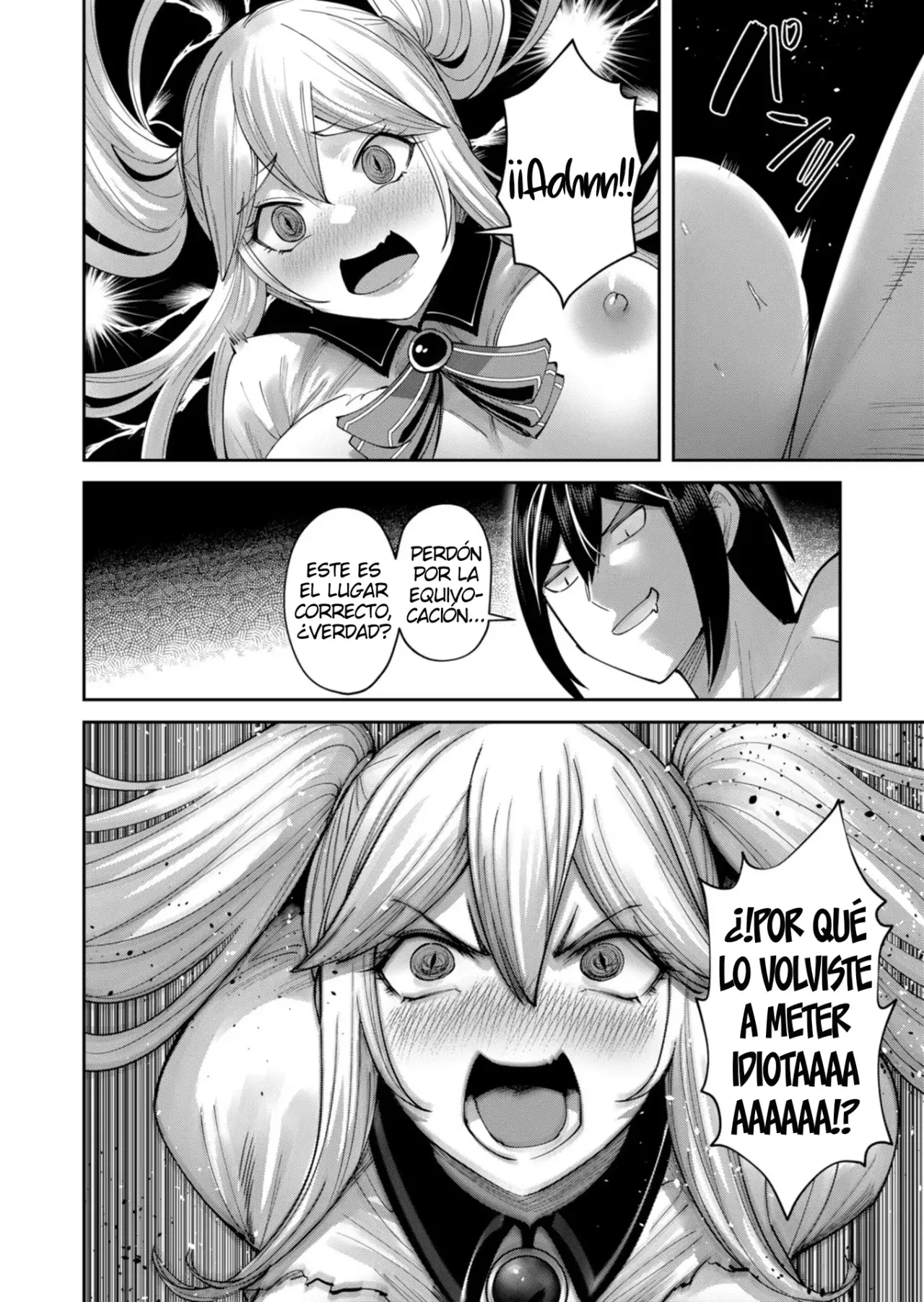 Kichiku Eiyuu Capitulo 45: | Sólo un accidente. página 21
