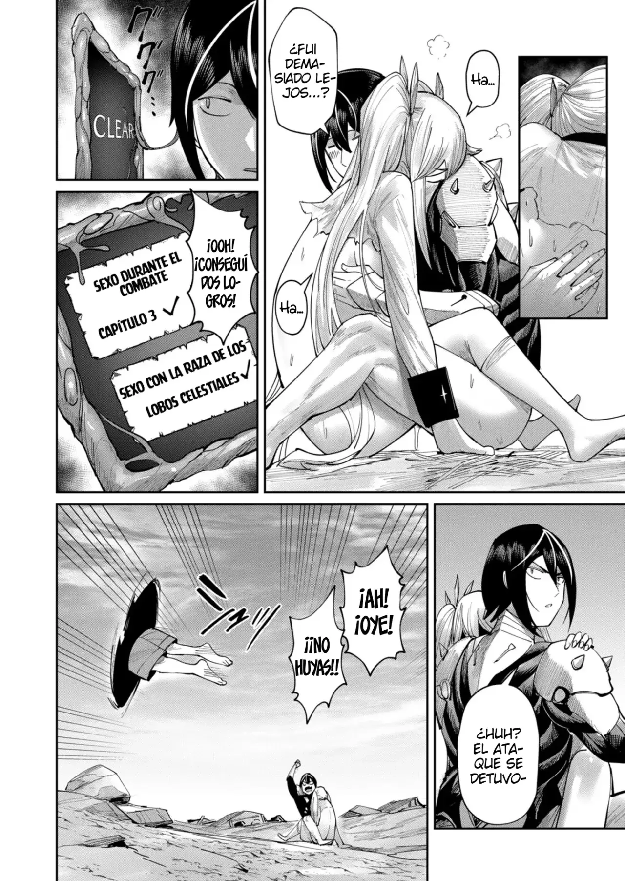 Kichiku Eiyuu Capitulo 46: | Angelina. página 13