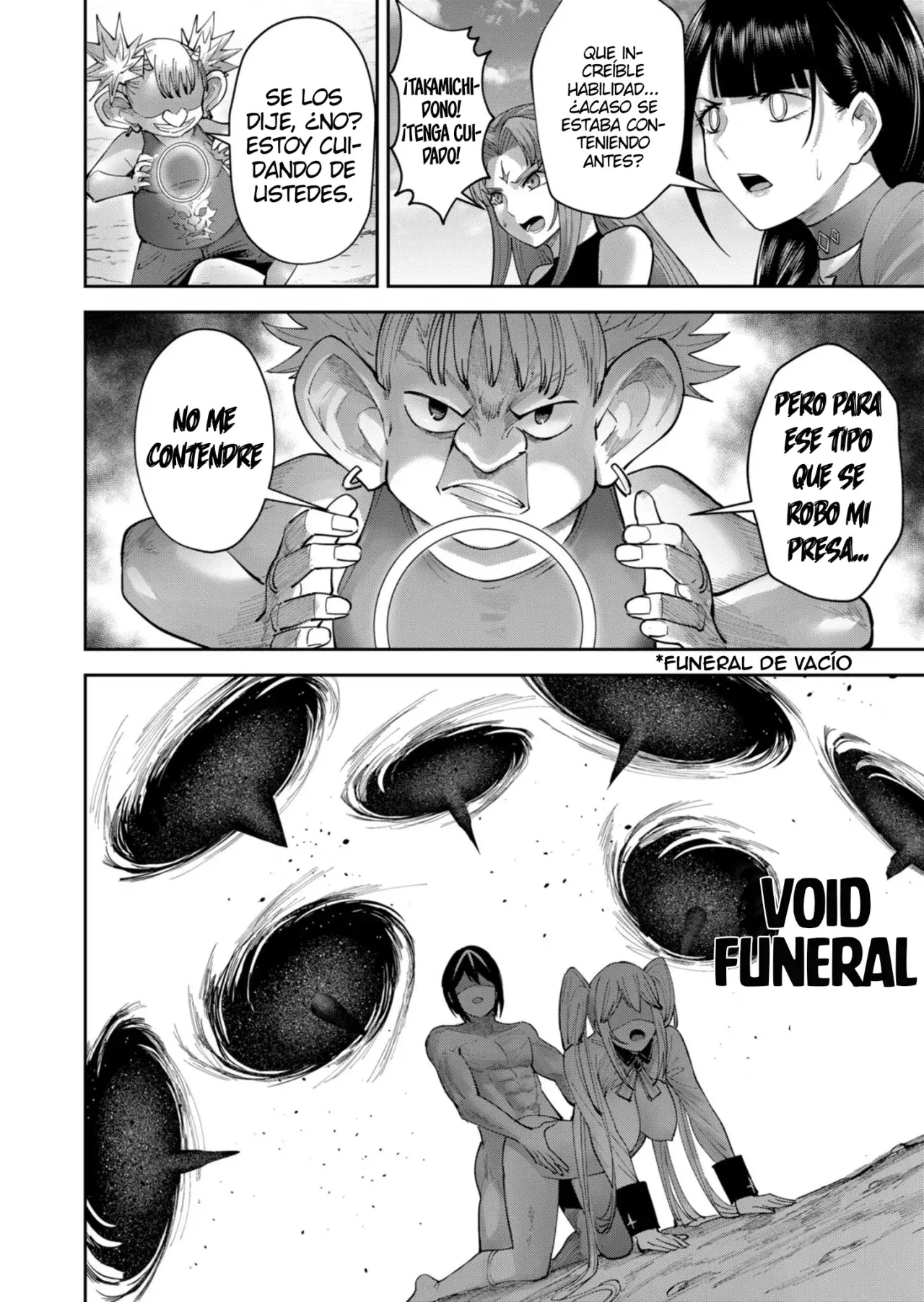 Kichiku Eiyuu Capitulo 46: | Angelina. página 7