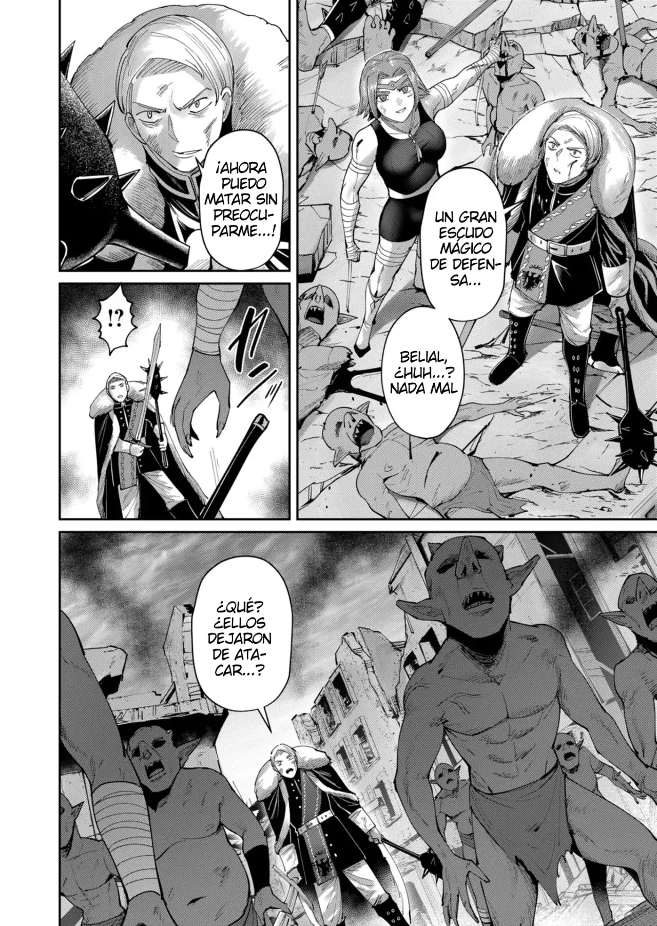 Kichiku Eiyuu Capitulo 47: | La batalla decisiva. página 18