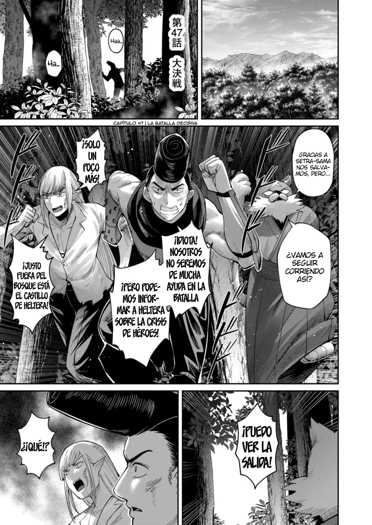 Kichiku Eiyuu Capitulo 47: | La batalla decisiva. página 2