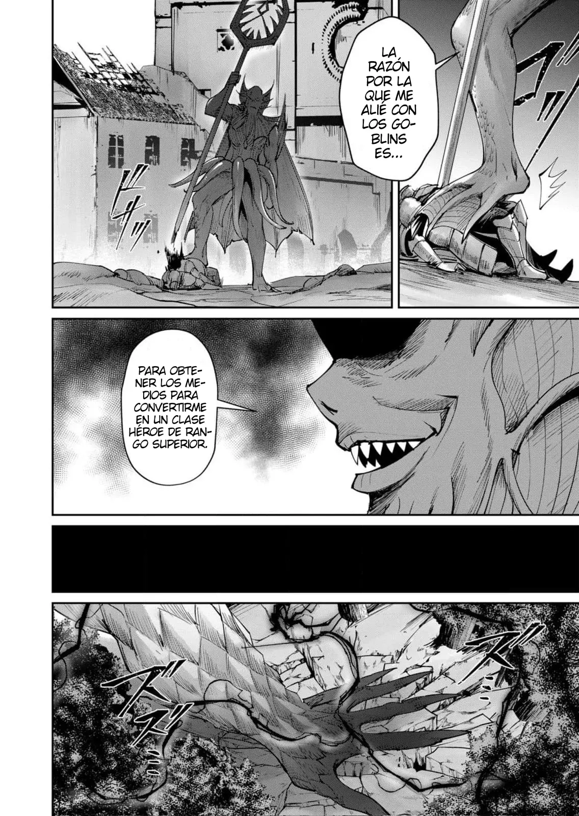 Kichiku Eiyuu Capitulo 48: | Pulpo demonio marino. página 12