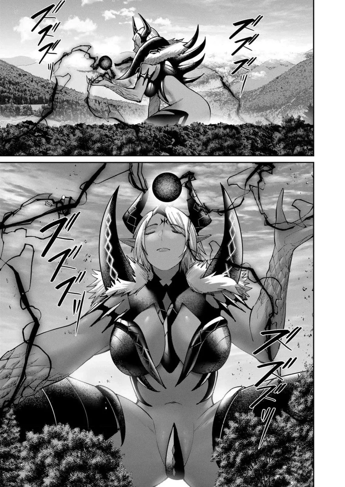 Kichiku Eiyuu Capitulo 48: | Pulpo demonio marino. página 13