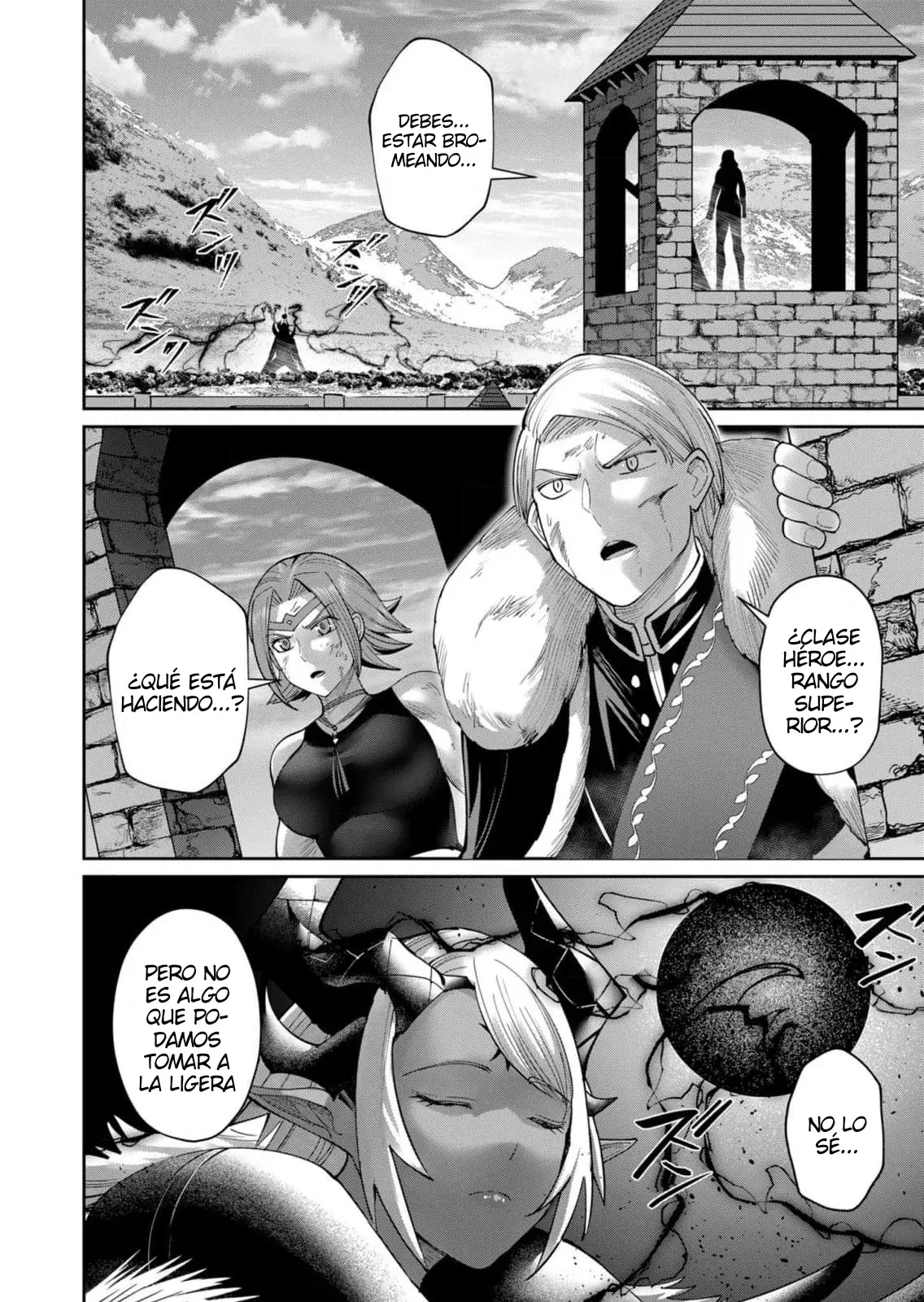 Kichiku Eiyuu Capitulo 48: | Pulpo demonio marino. página 14