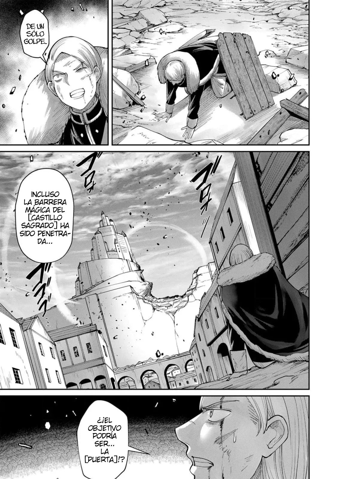 Kichiku Eiyuu Capitulo 48: | Pulpo demonio marino. página 18