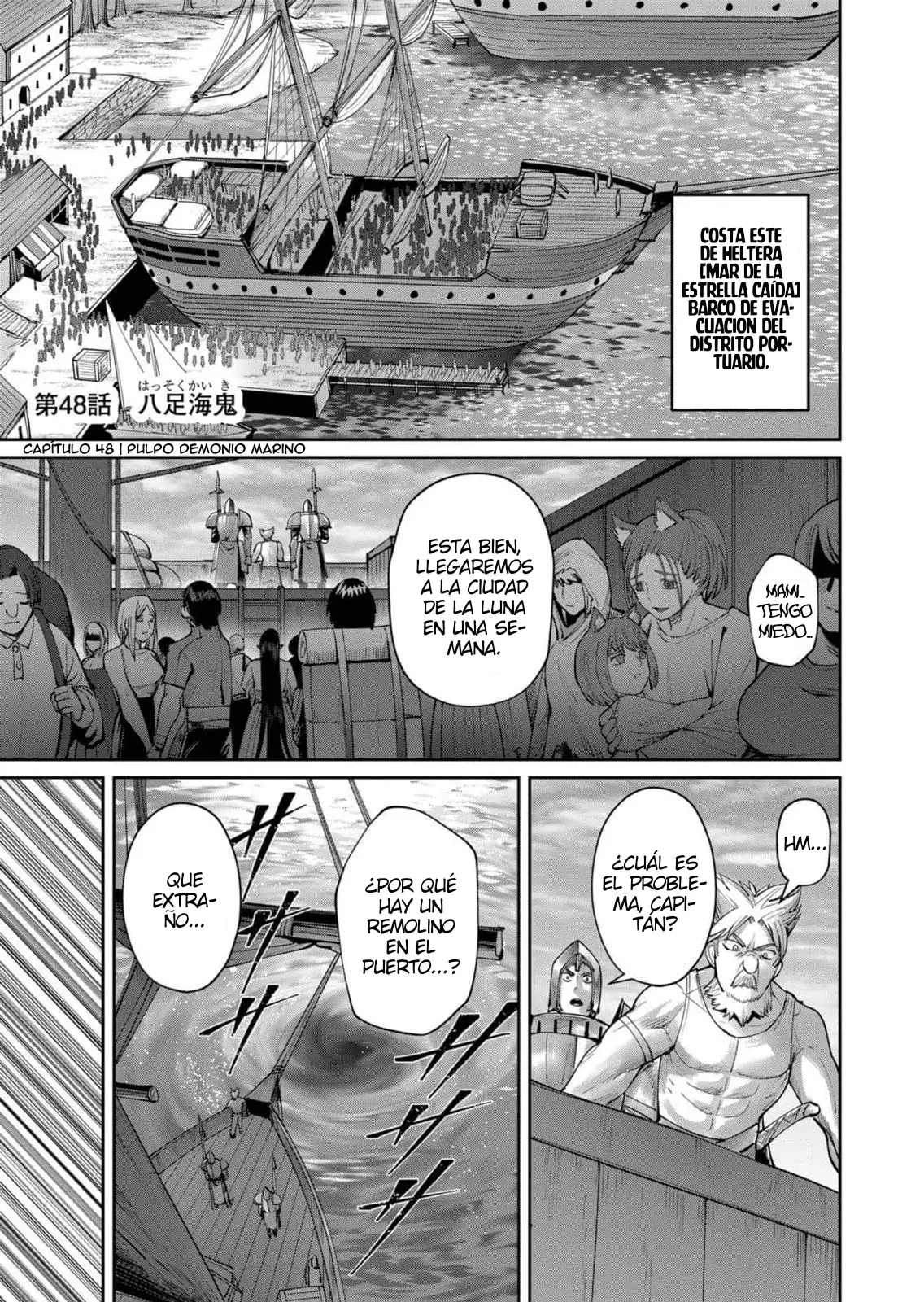 Kichiku Eiyuu Capitulo 48: | Pulpo demonio marino. página 7