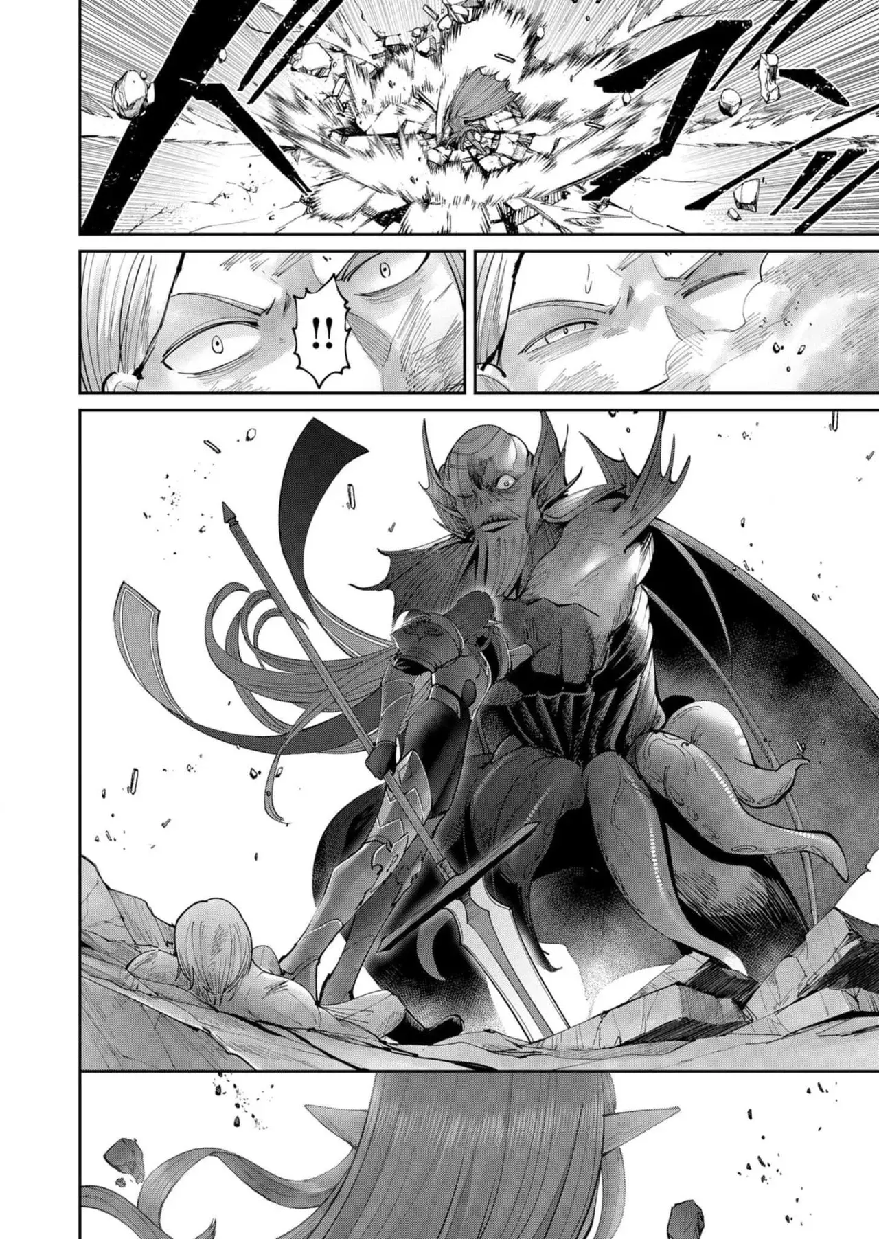 Kichiku Eiyuu Capitulo 49: | El traidor. página 20