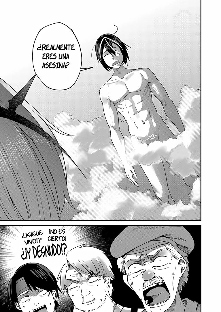 Kichiku Eiyuu Capitulo 5: La asesina del ojo demoníaco página 15