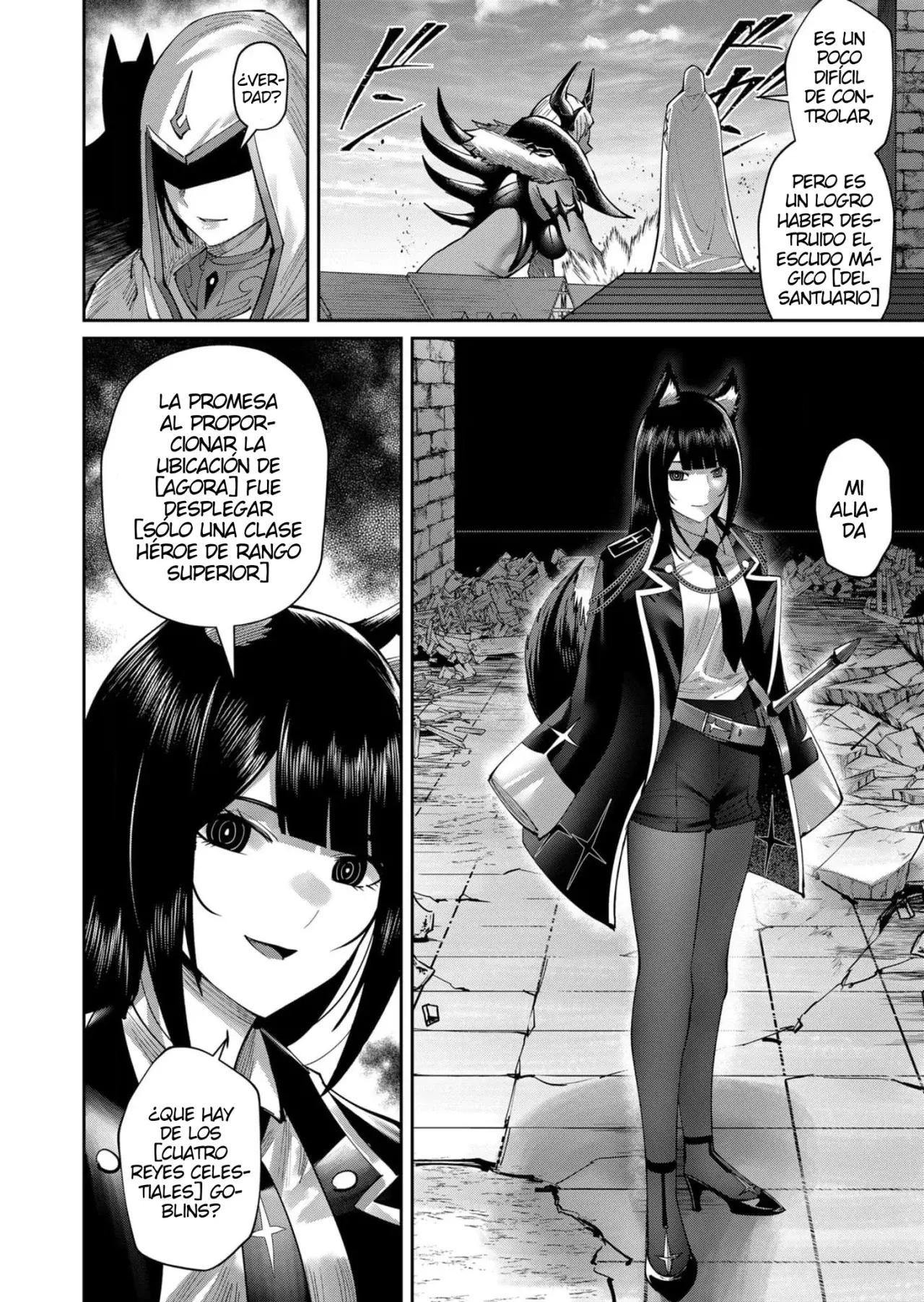 Kichiku Eiyuu Capitulo 50: | El traidor [2]. página 17