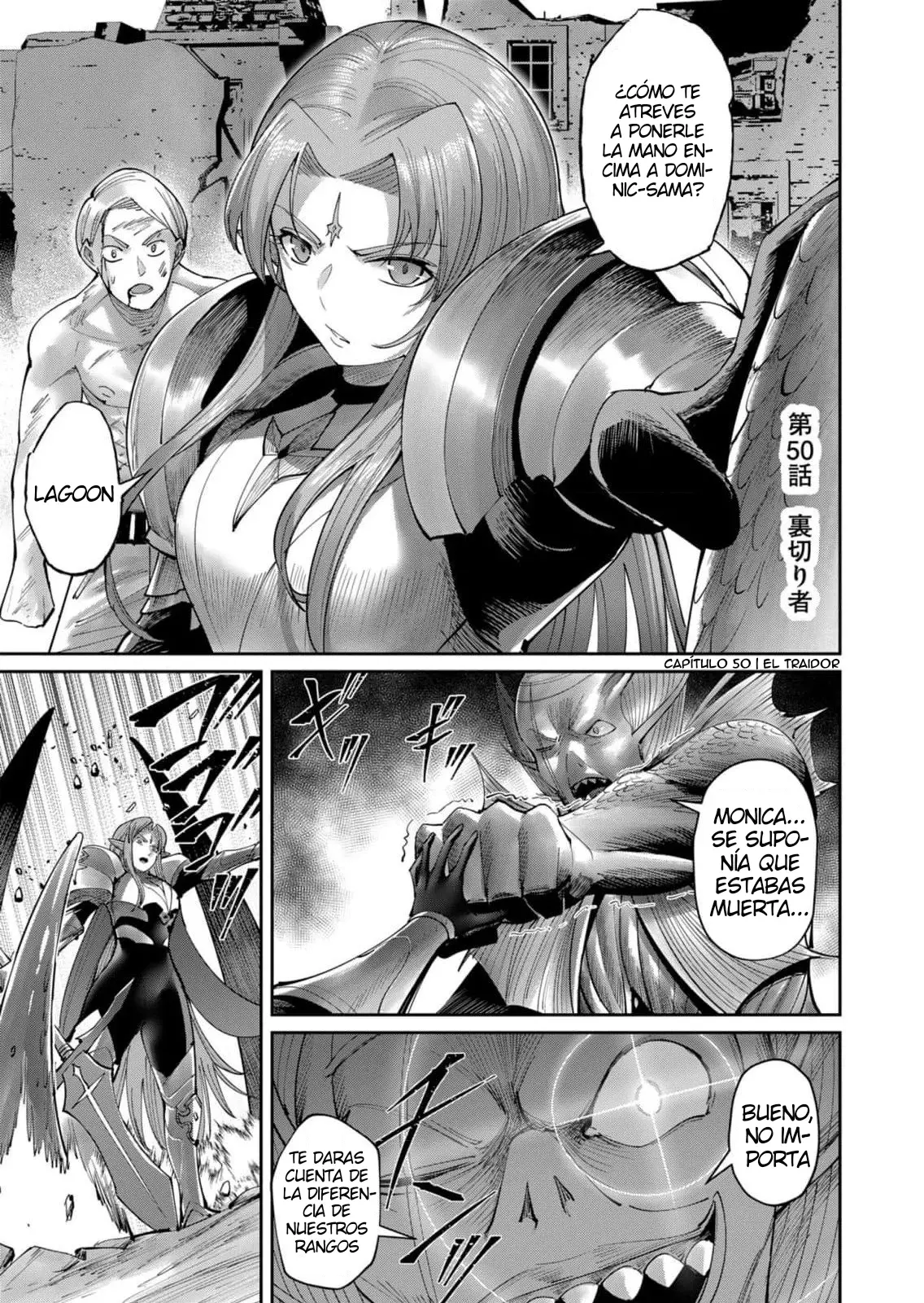 Kichiku Eiyuu Capitulo 50: | El traidor [2]. página 2