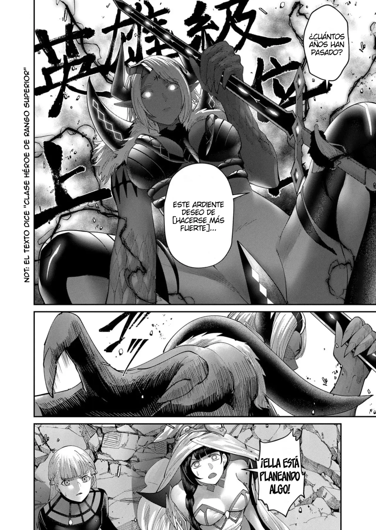 Kichiku Eiyuu Capitulo 51: | Reina goblin. página 11