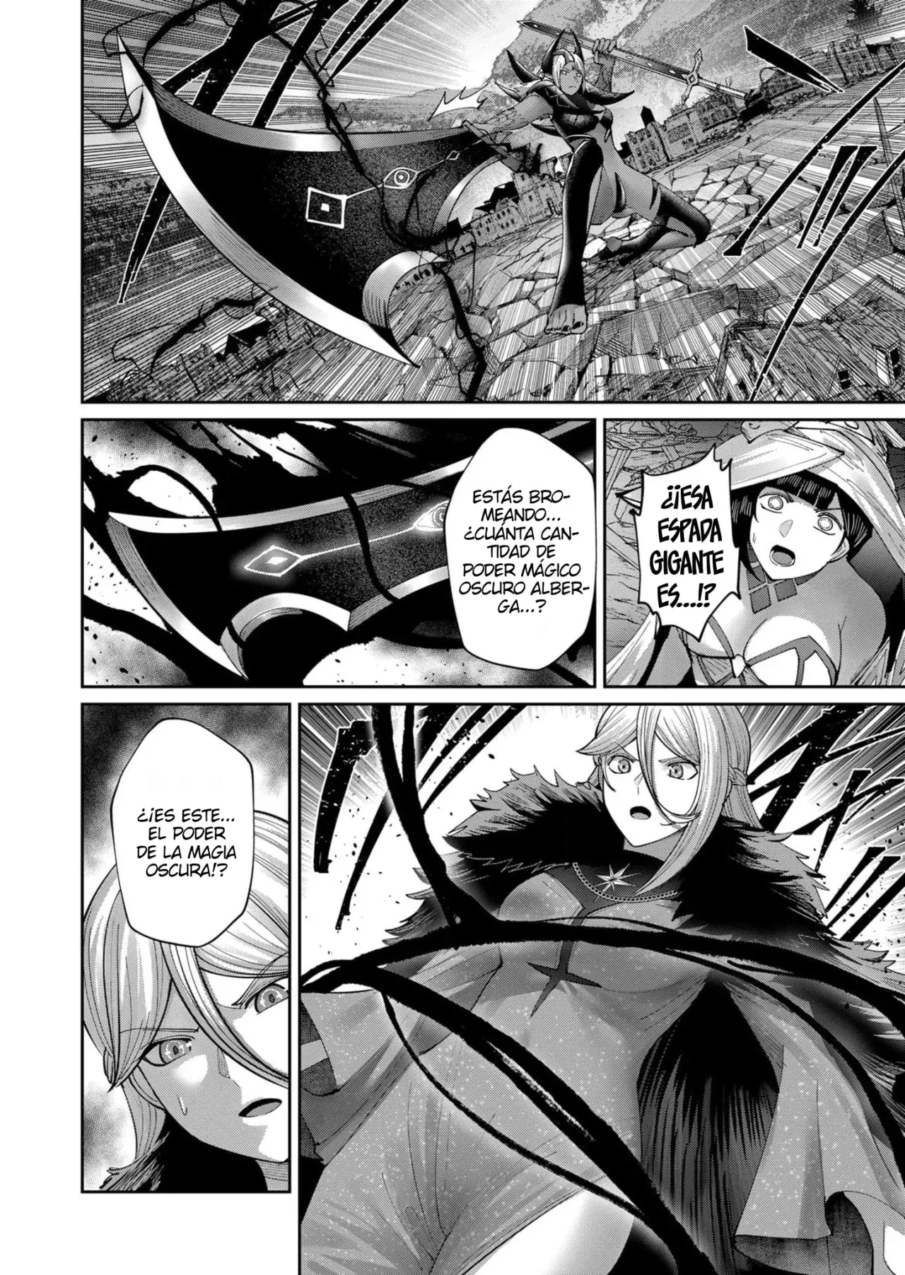 Kichiku Eiyuu Capitulo 51: | Reina goblin. página 13