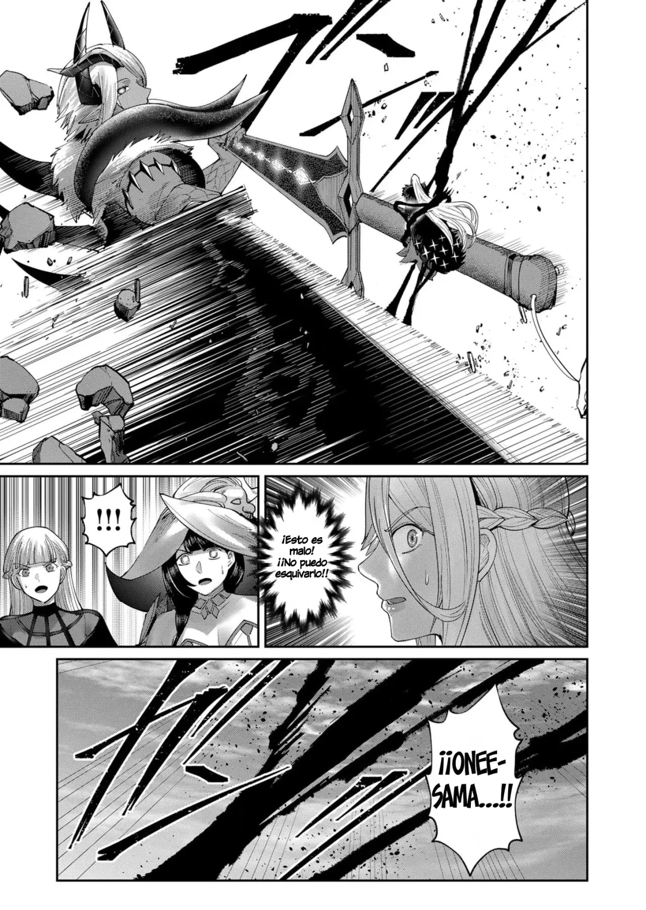 Kichiku Eiyuu Capitulo 51: | Reina goblin. página 14