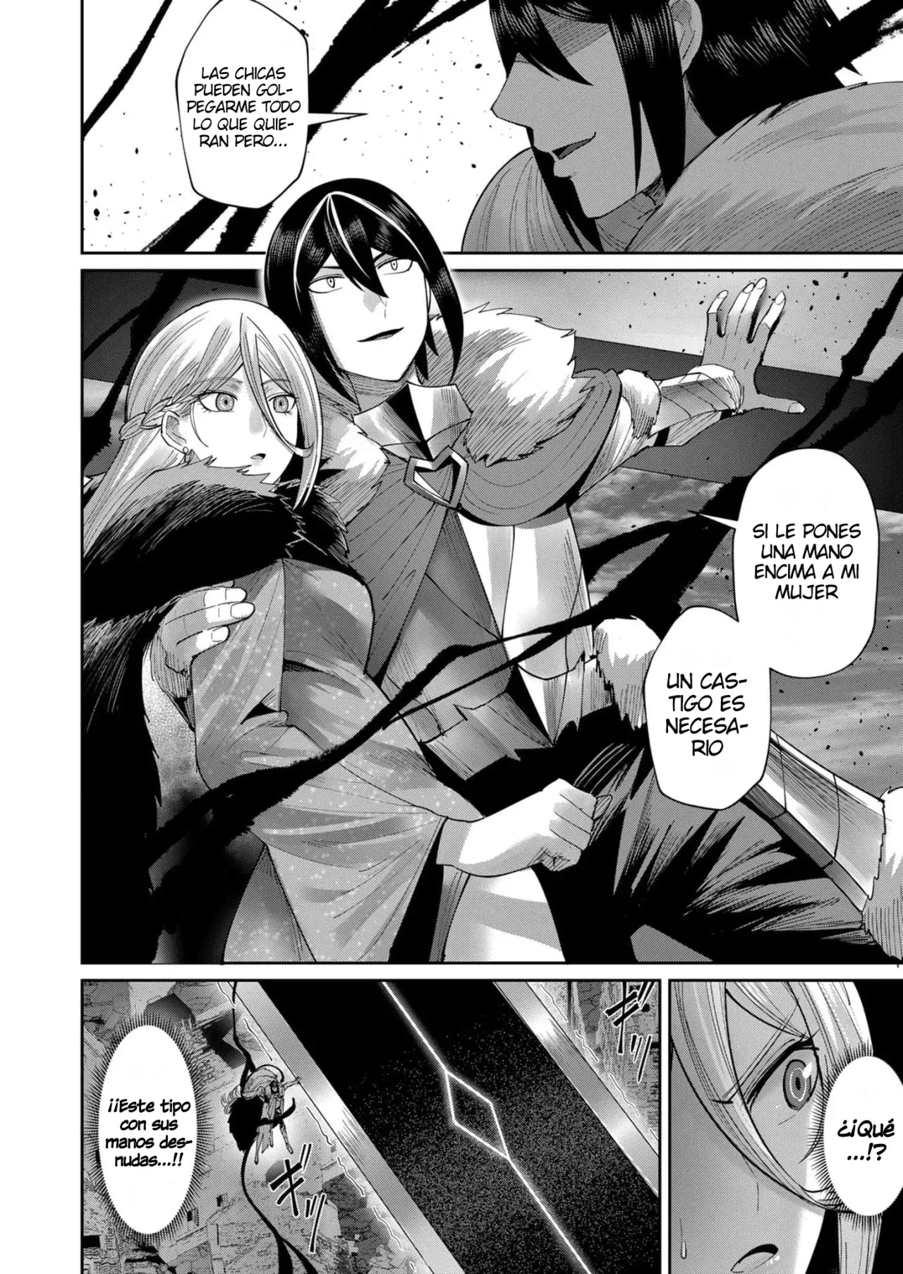 Kichiku Eiyuu Capitulo 51: | Reina goblin. página 15
