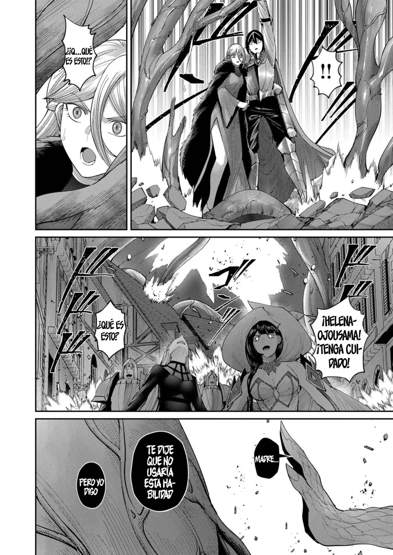 Kichiku Eiyuu Capitulo 51: | Reina goblin. página 19