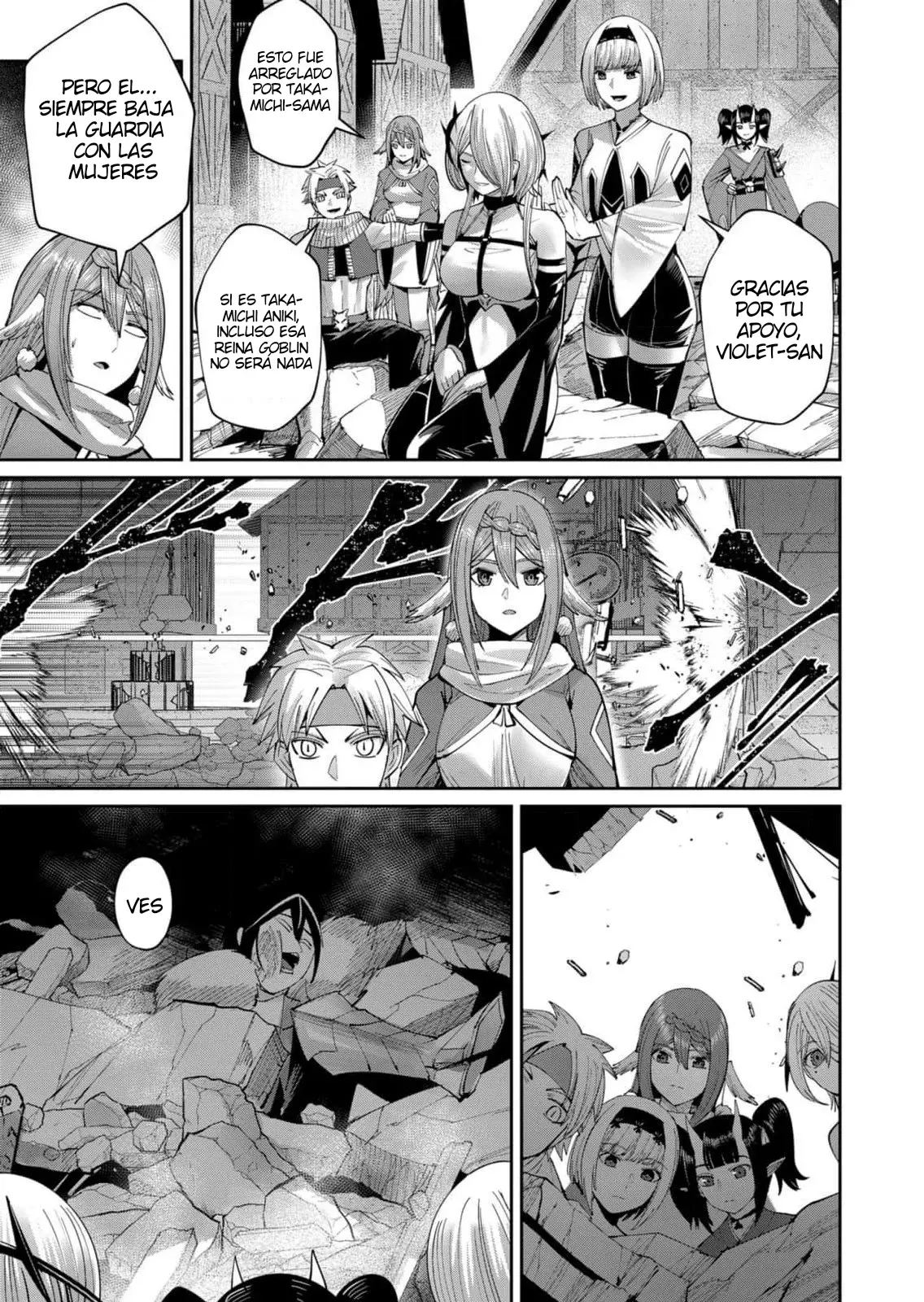 Kichiku Eiyuu Capitulo 51: | Reina goblin. página 4