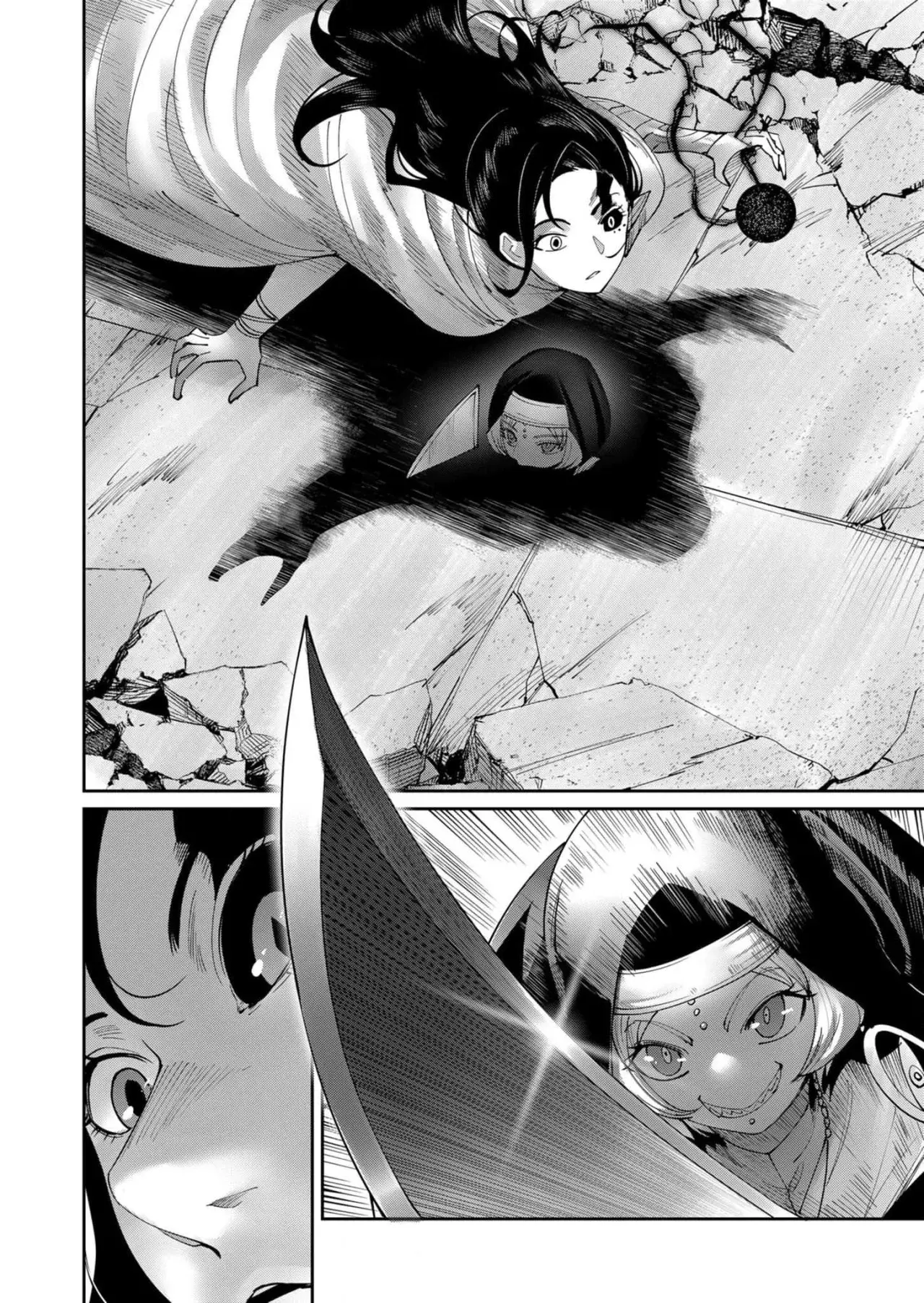 Kichiku Eiyuu Capitulo 53: | La batalla del santuario. página 13