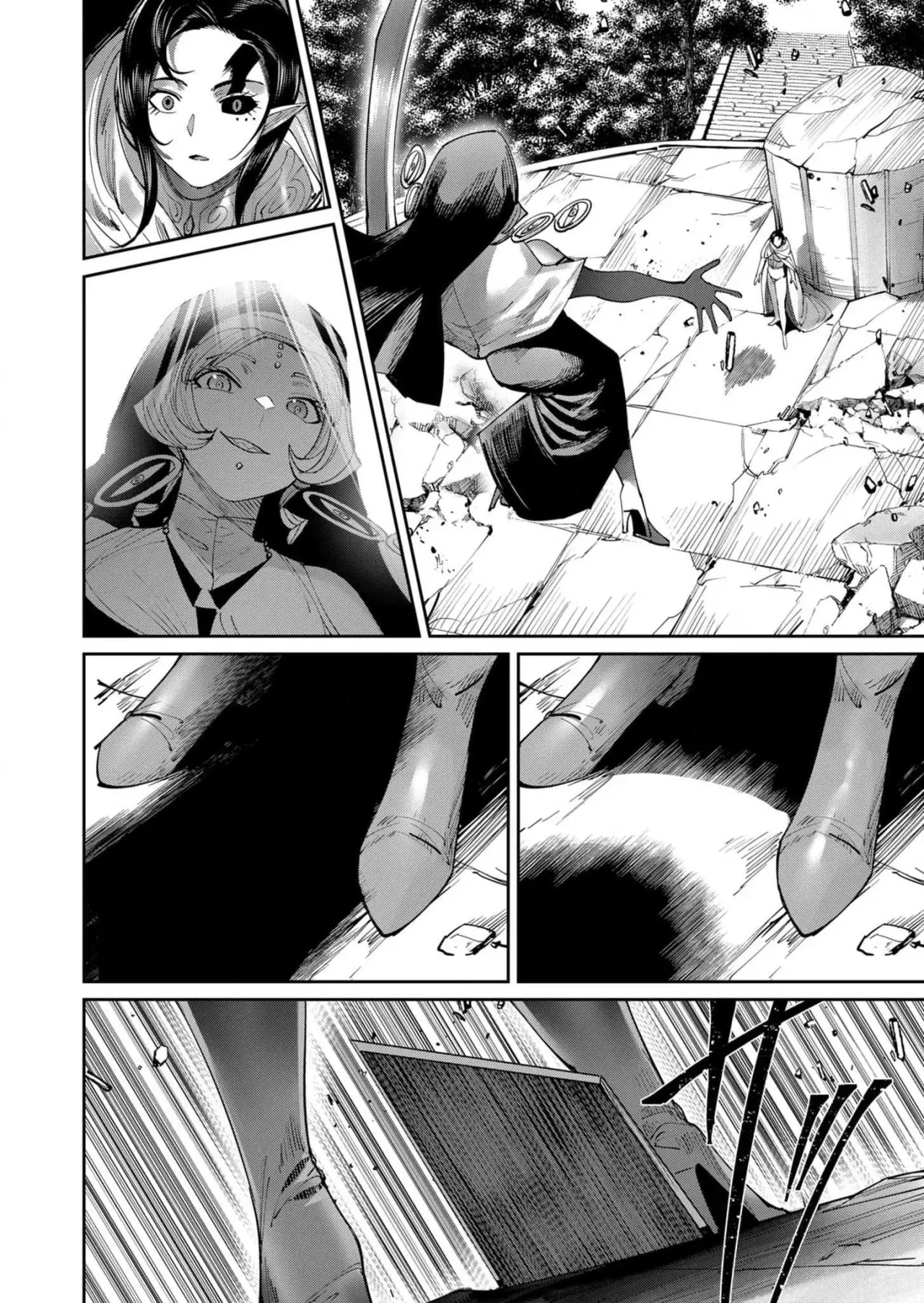 Kichiku Eiyuu Capitulo 53: | La batalla del santuario. página 15