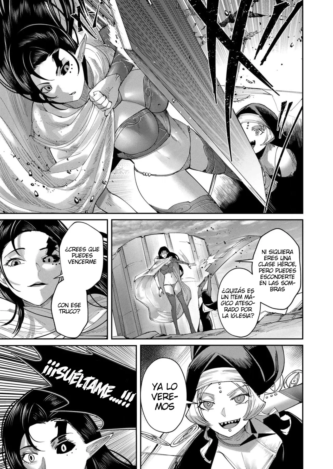 Kichiku Eiyuu Capitulo 53: | La batalla del santuario. página 16