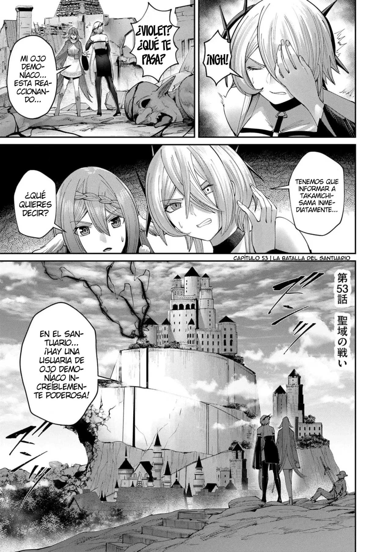 Kichiku Eiyuu Capitulo 53: | La batalla del santuario. página 2
