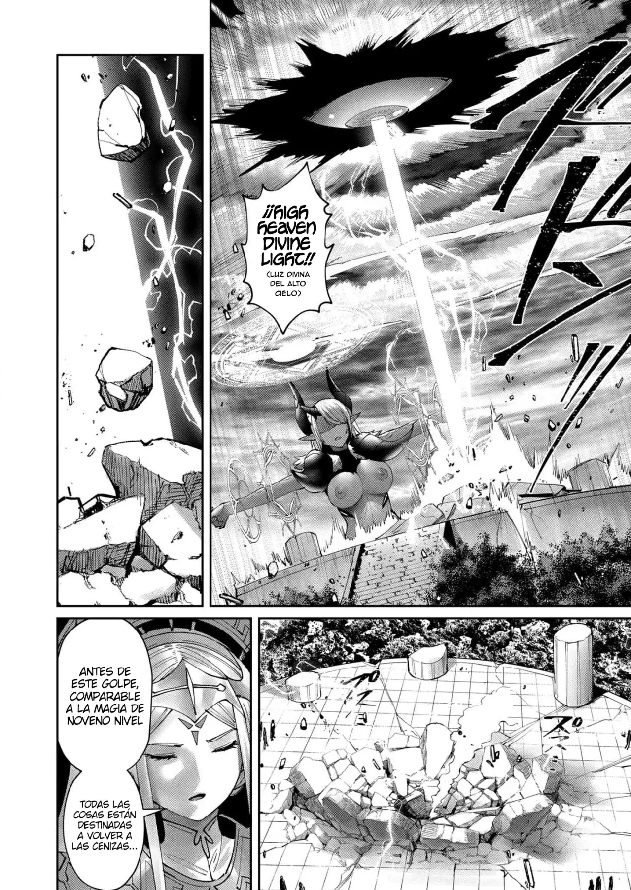 Kichiku Eiyuu Capitulo 53: | La batalla del santuario. página 21
