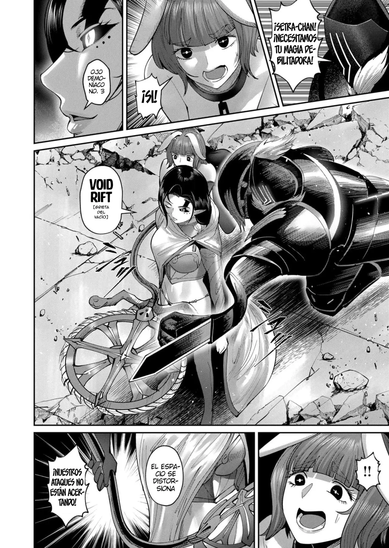 Kichiku Eiyuu Capitulo 53: | La batalla del santuario. página 7