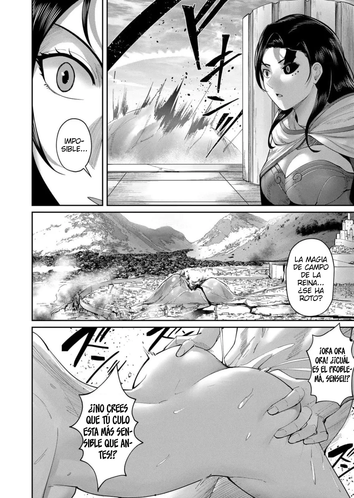 Kichiku Eiyuu Capitulo 54: | La puerta del diablo. página 15