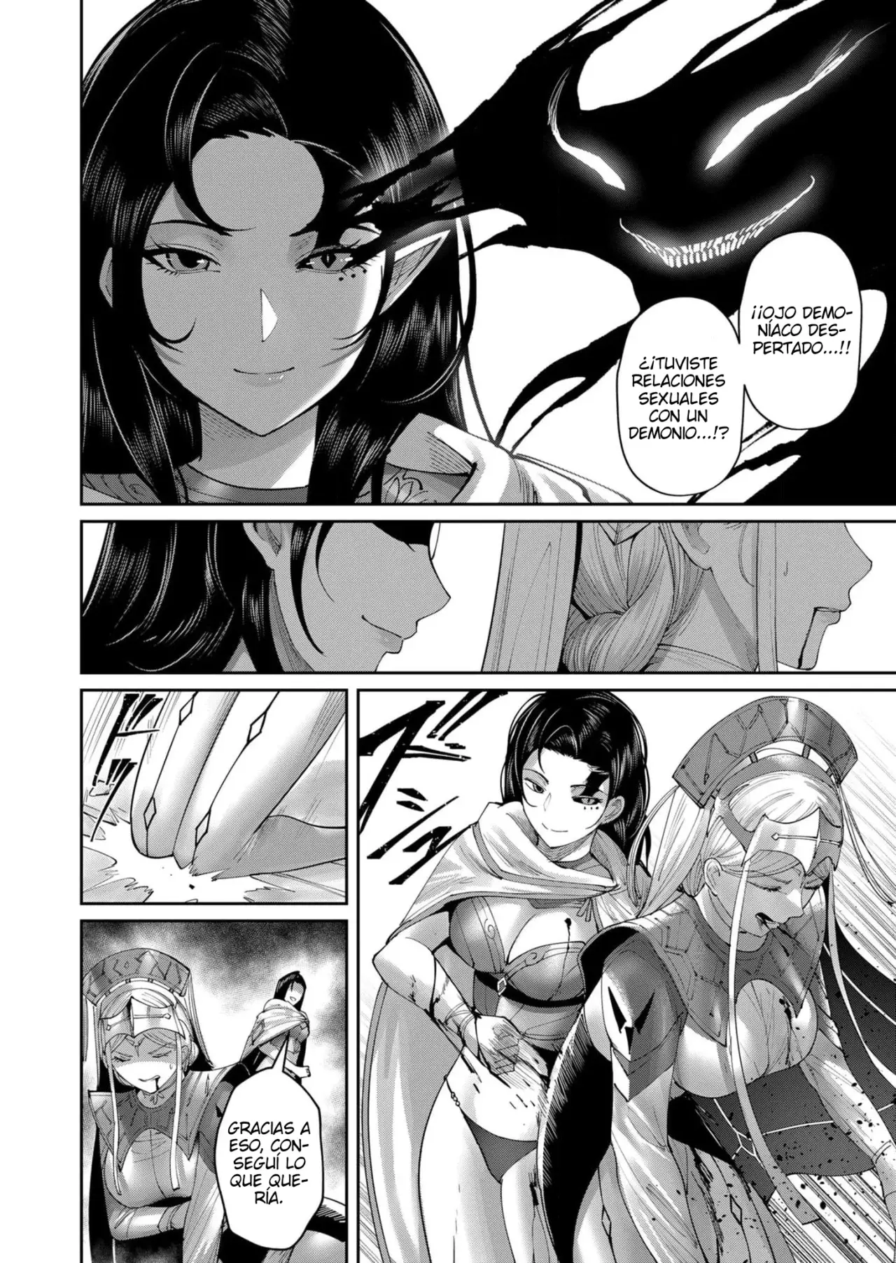 Kichiku Eiyuu Capitulo 54: | La puerta del diablo. página 3