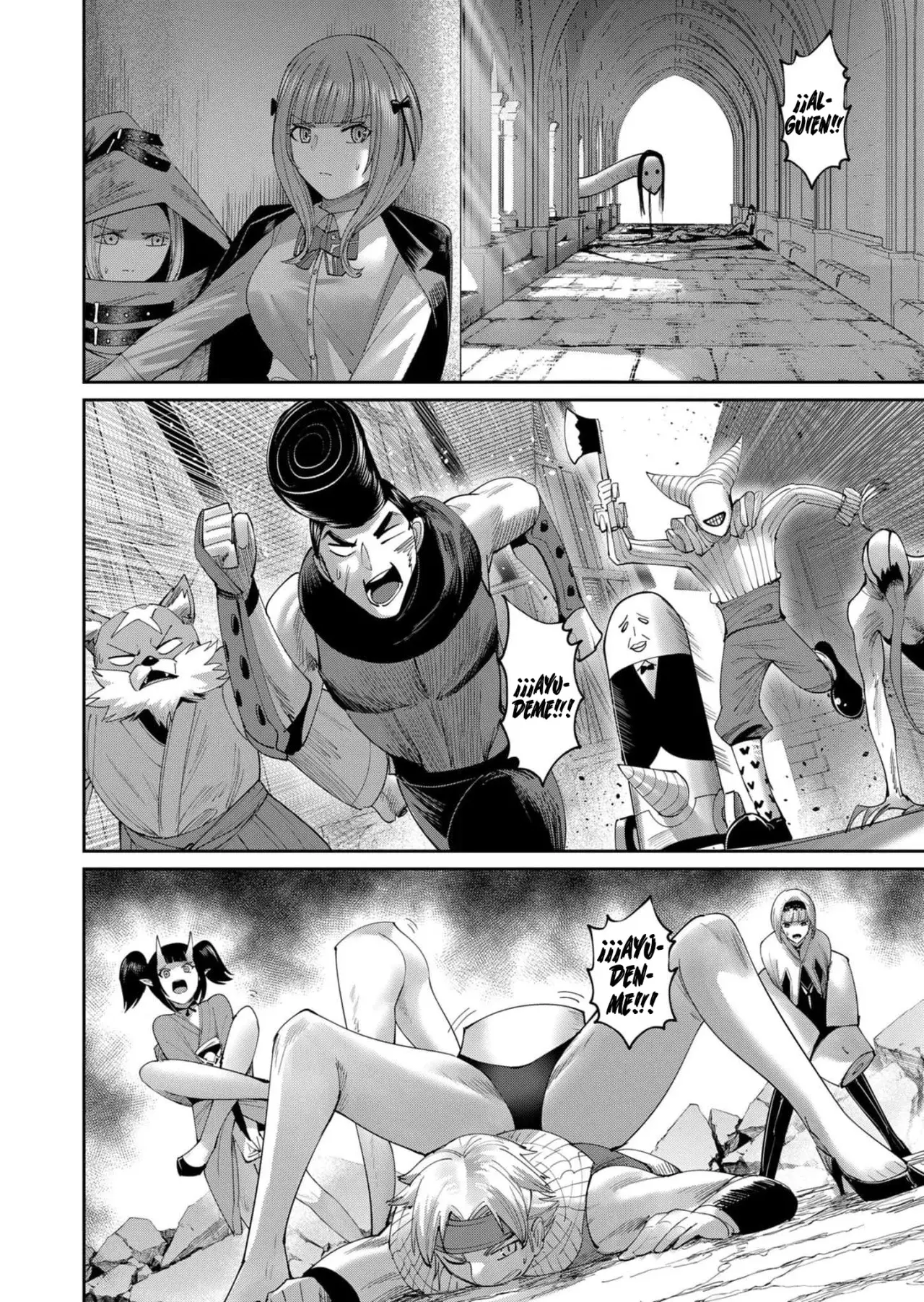 Kichiku Eiyuu Capitulo 55: | Día del juicio final. página 10