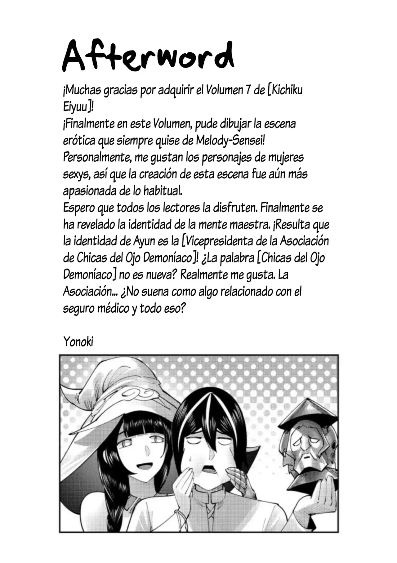 Kichiku Eiyuu Capitulo 55: | Día del juicio final. página 23