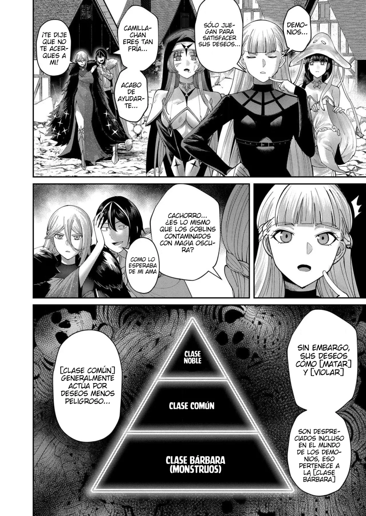 Kichiku Eiyuu Capitulo 56: | Aquel que vino del mundo demoníaco. página 11