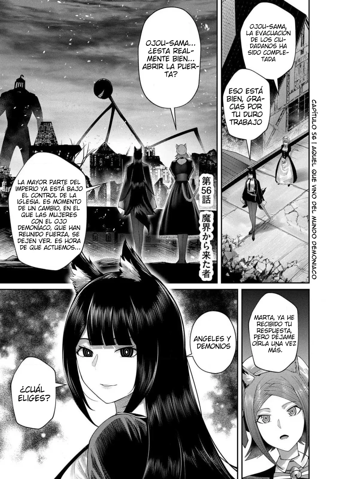 Kichiku Eiyuu Capitulo 56: | Aquel que vino del mundo demoníaco. página 2