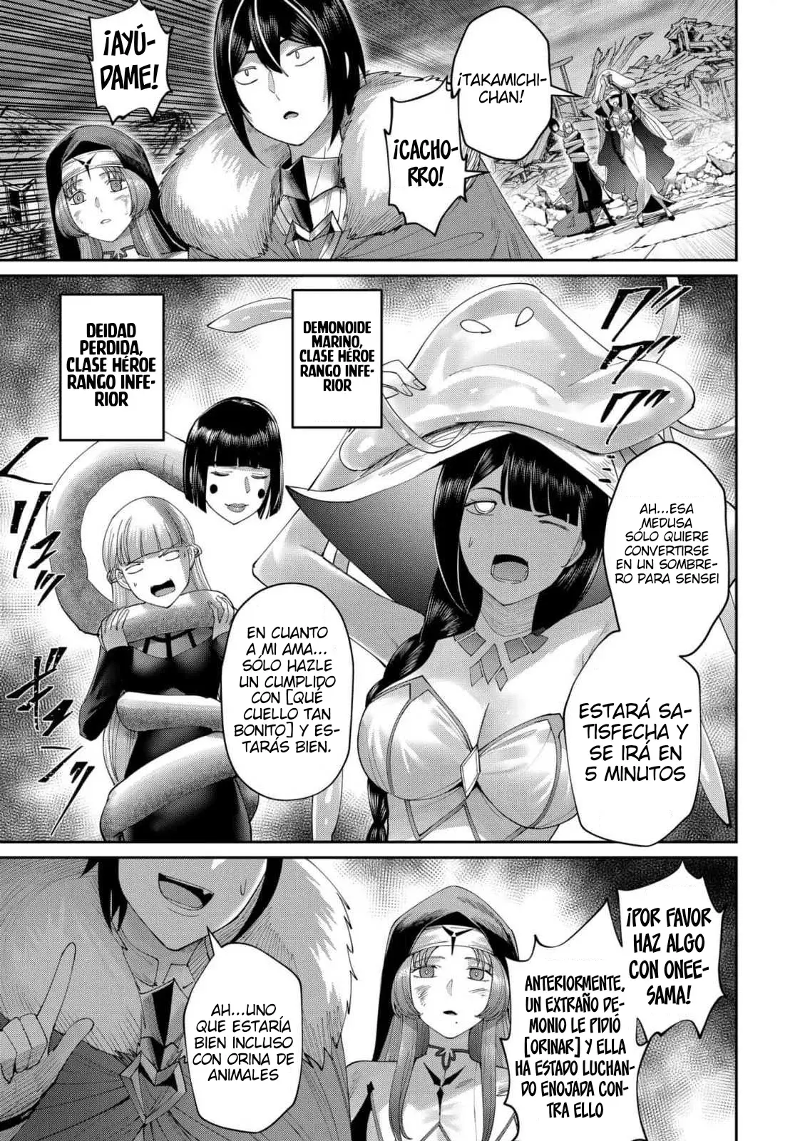 Kichiku Eiyuu Capitulo 56: | Aquel que vino del mundo demoníaco. página 6