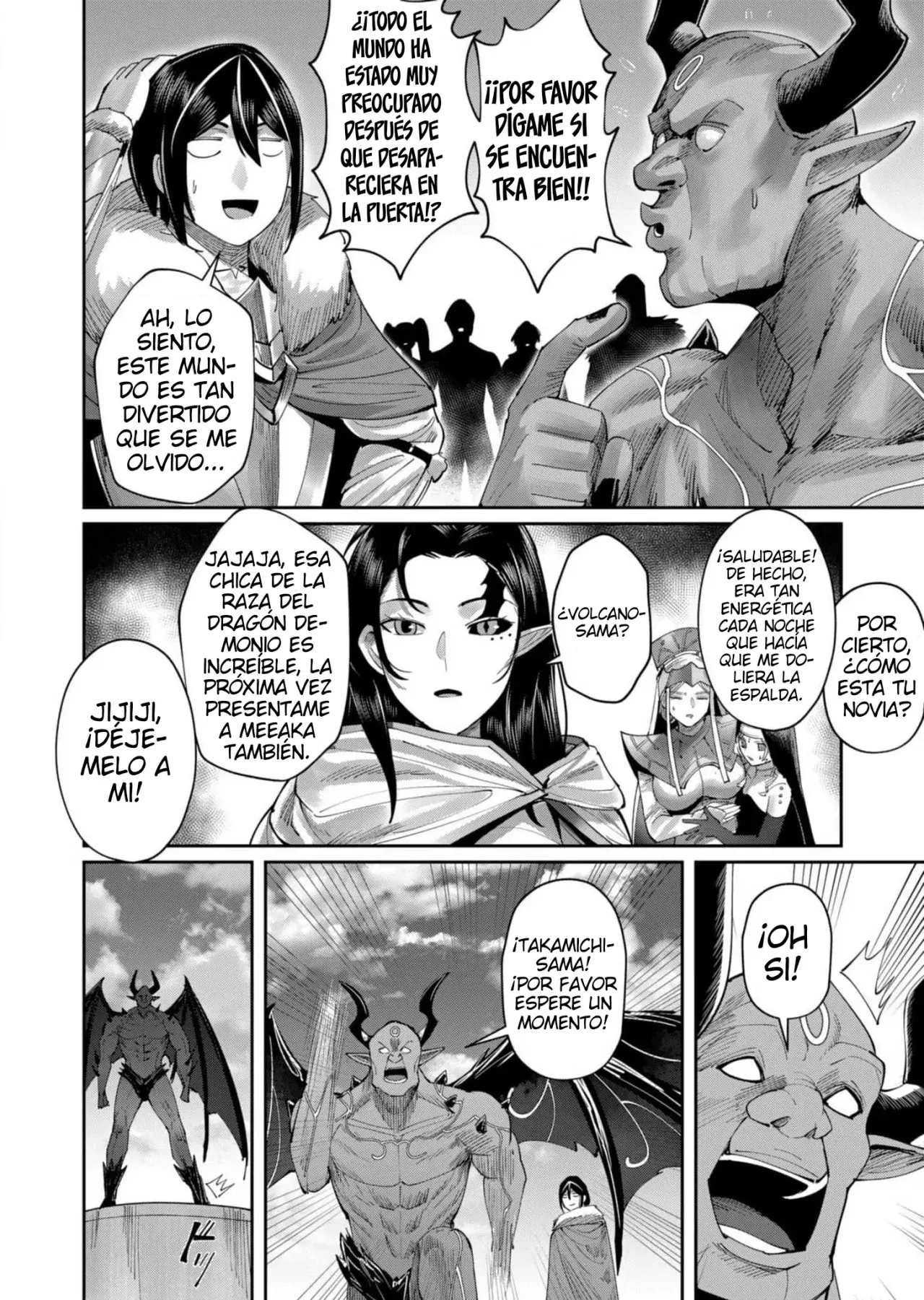 Kichiku Eiyuu Capitulo 57: | Aquel que desafía el final. página 15