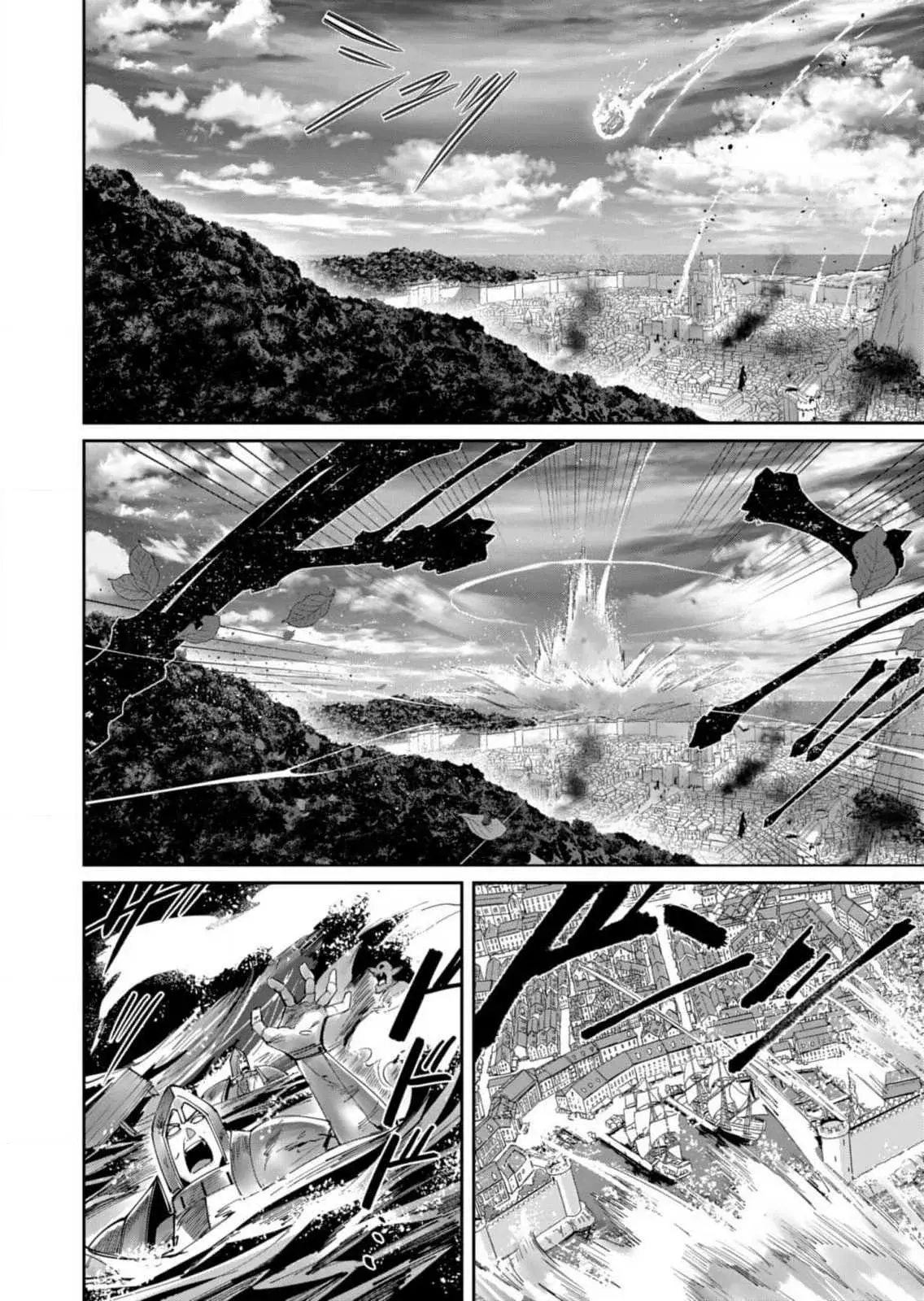 Kichiku Eiyuu Capitulo 57: | Aquel que desafía el final. página 7