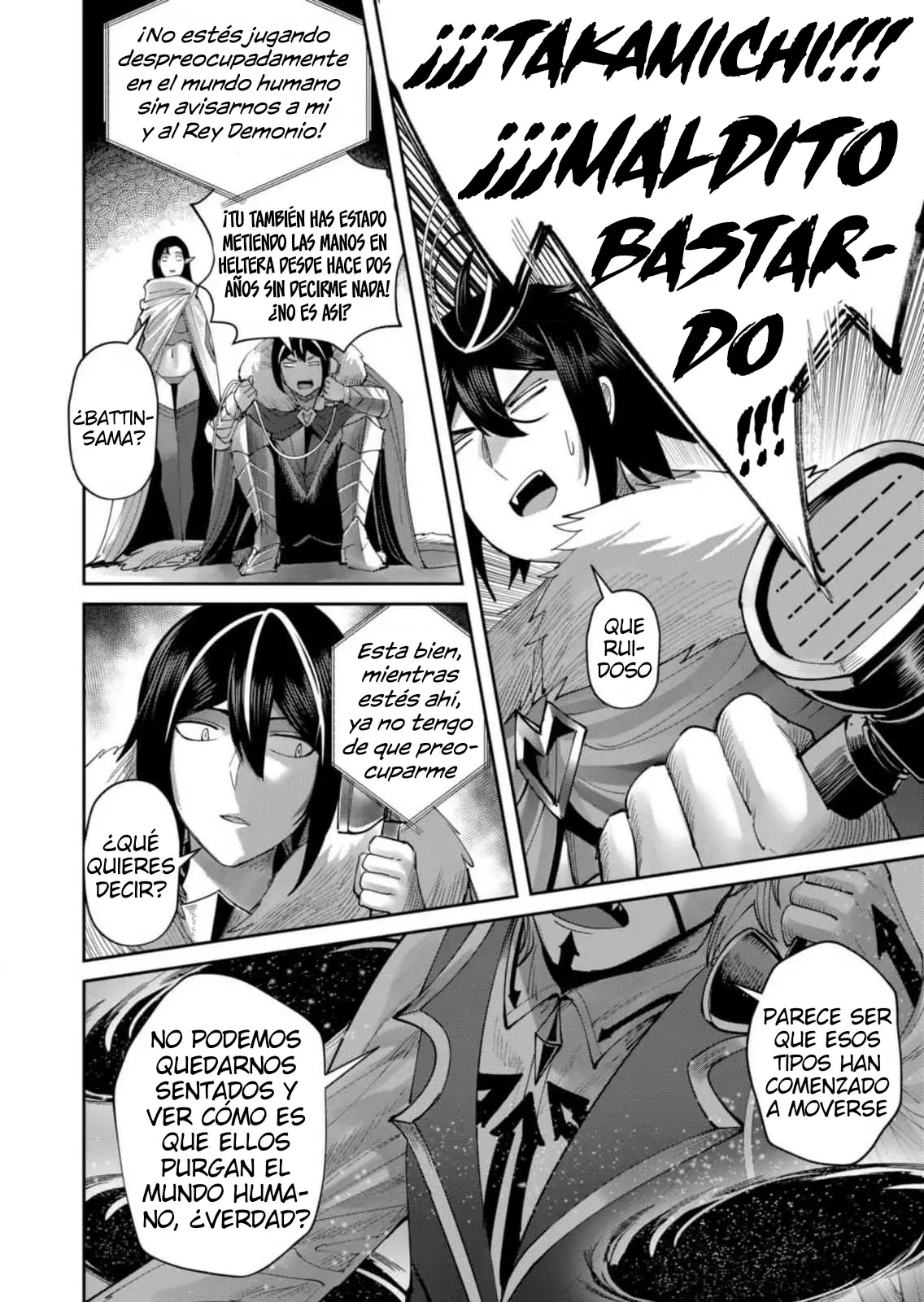 Kichiku Eiyuu Capitulo 58: | Nota final de la guerra. página 7