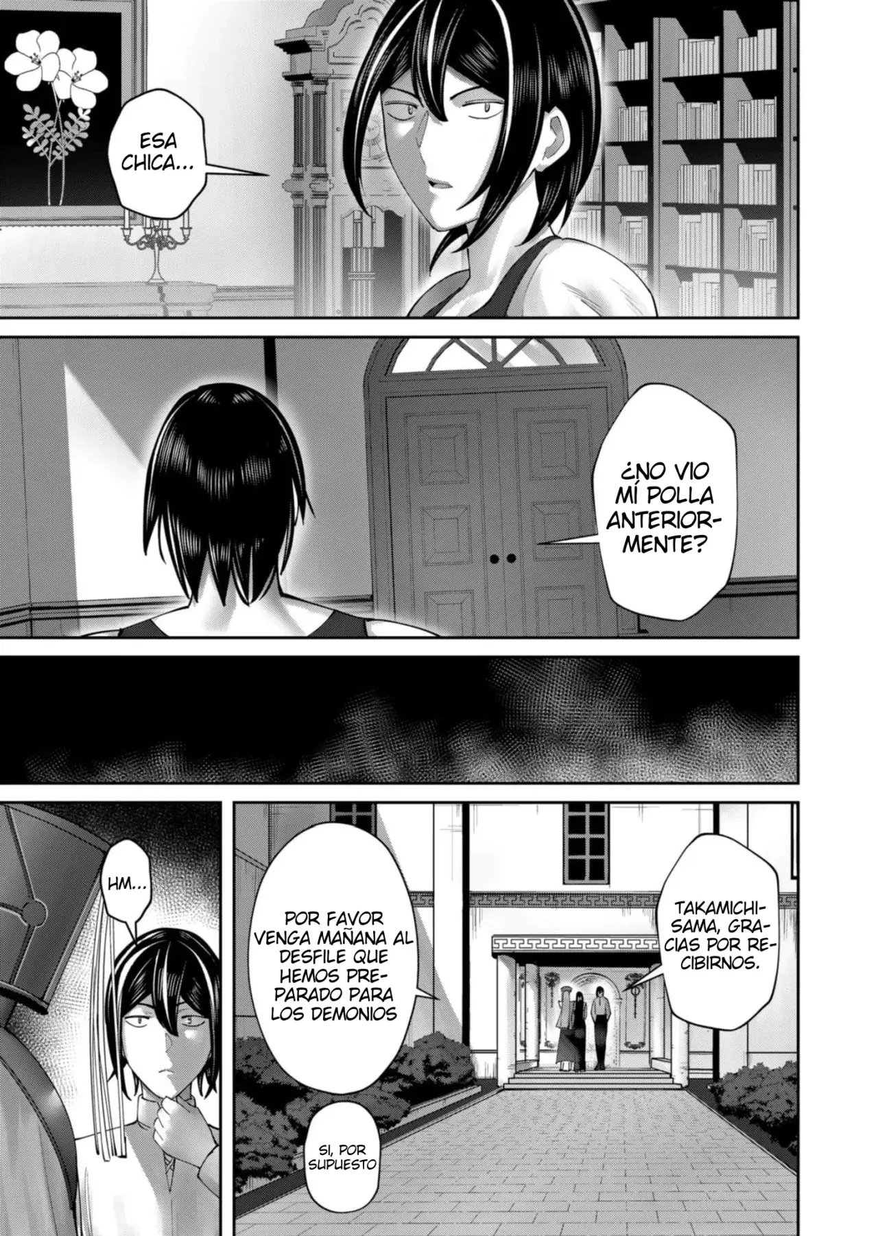 Kichiku Eiyuu Capitulo 59: | Una mañana en la casa de la familia Adrián. página 12