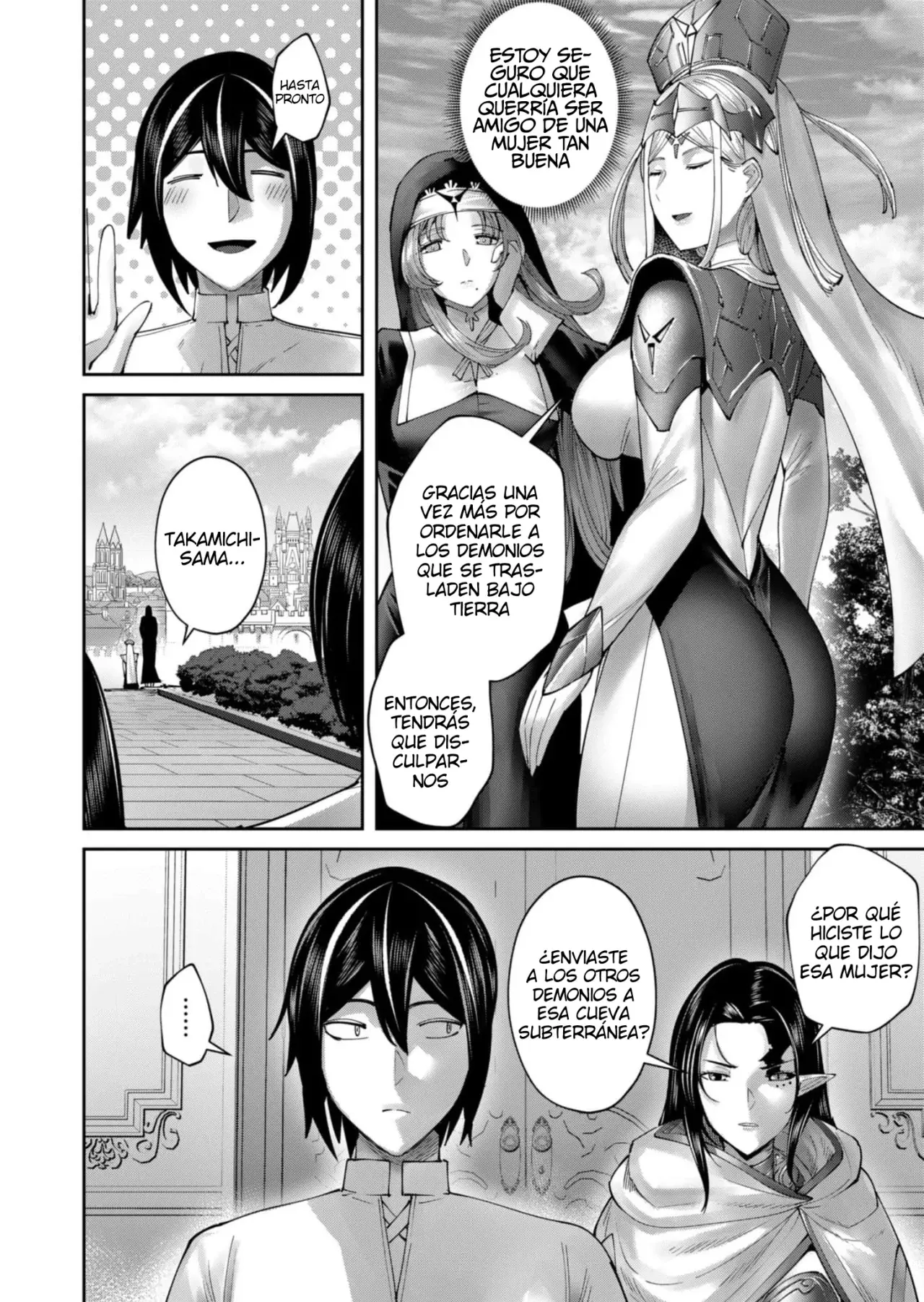 Kichiku Eiyuu Capitulo 59: | Una mañana en la casa de la familia Adrián. página 15