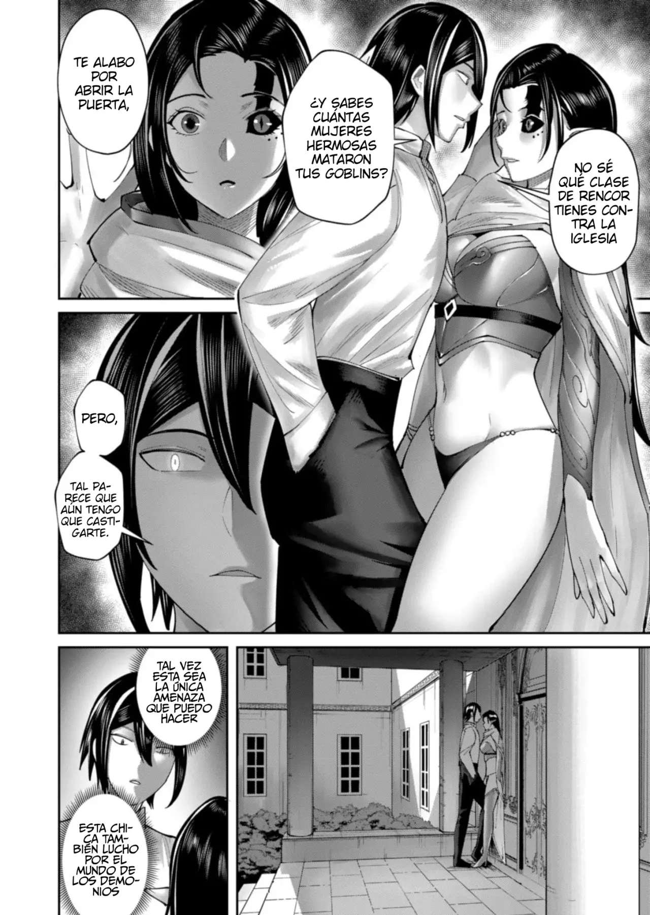 Kichiku Eiyuu Capitulo 59: | Una mañana en la casa de la familia Adrián. página 17