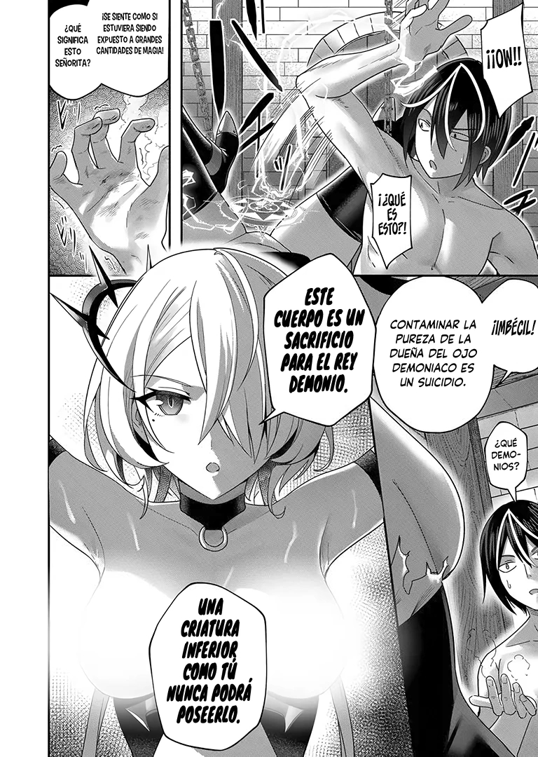Kichiku Eiyuu Capitulo 6: Violet página 6